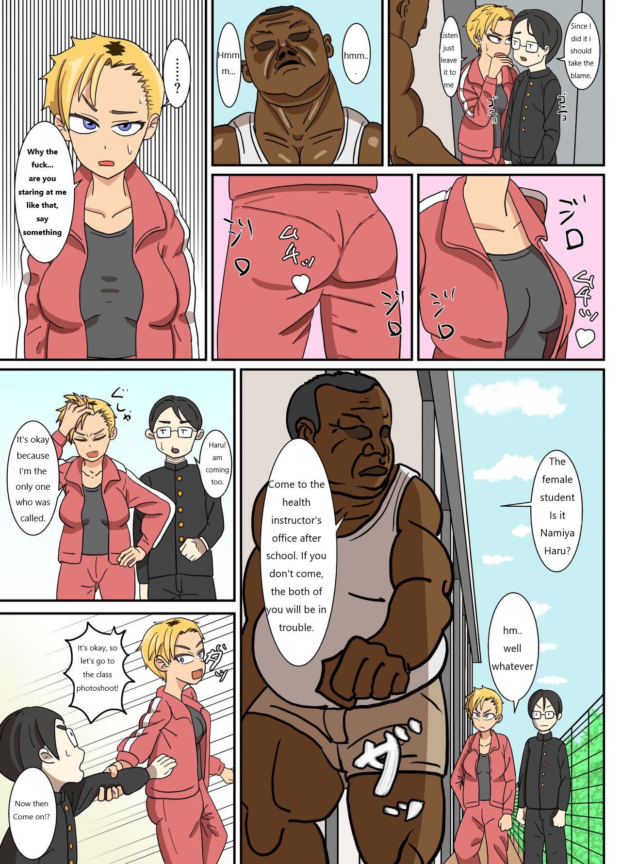 Yankee-chan wa Zettai Makenai _ Yankee-chan never loses page 7 full