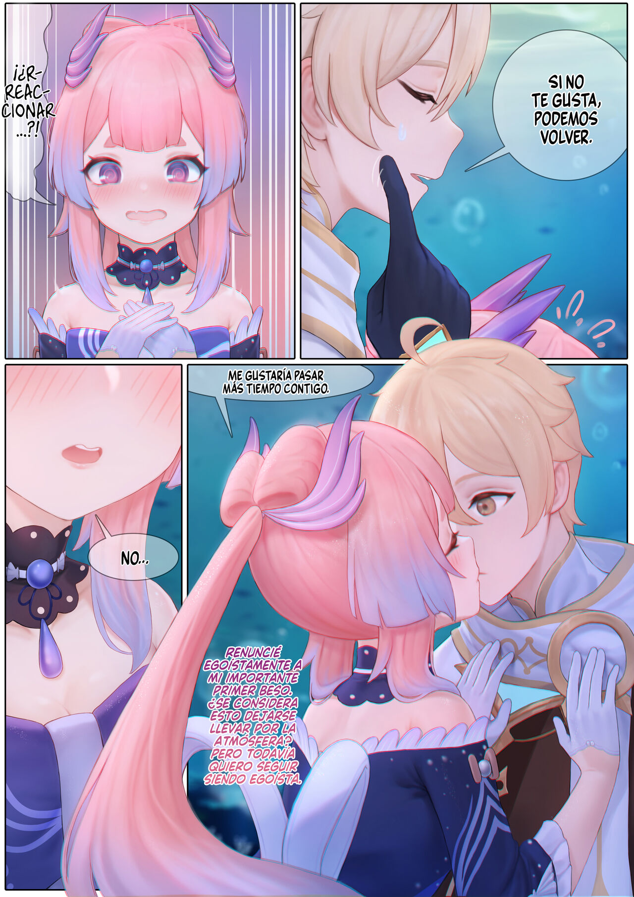 Kokomi Nerviosa page 11 full