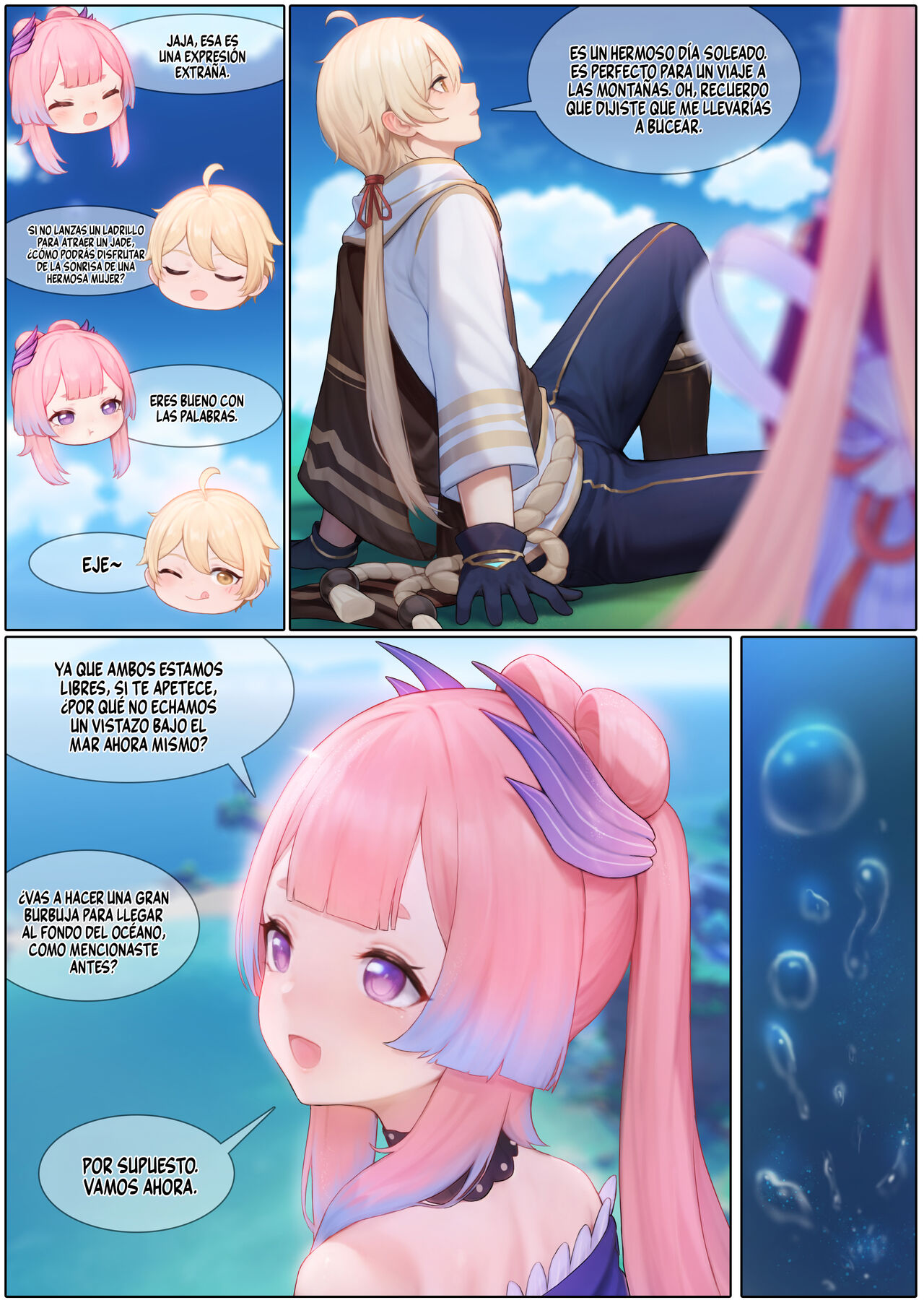 Kokomi Nerviosa page 4 full