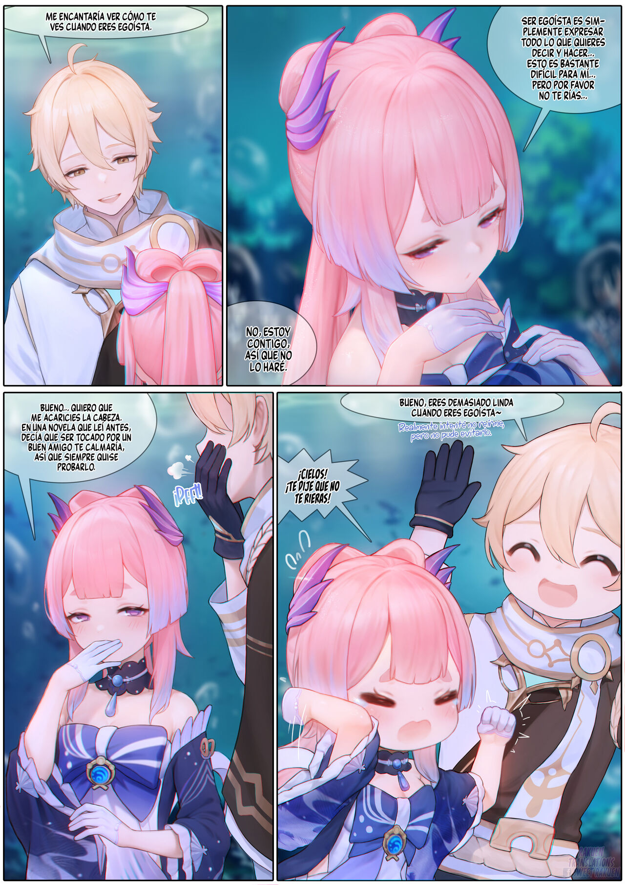 Kokomi Nerviosa page 7 full