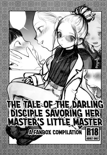 (C102) [Rinjuu Circus (Haguhagu)] Manadeshi ga Shishou no Shishou o Okuchi de Mederu Ohanashi | The Tale of the Darling Disciple Savoring her Master's little Master. [English] [flash11] cover
