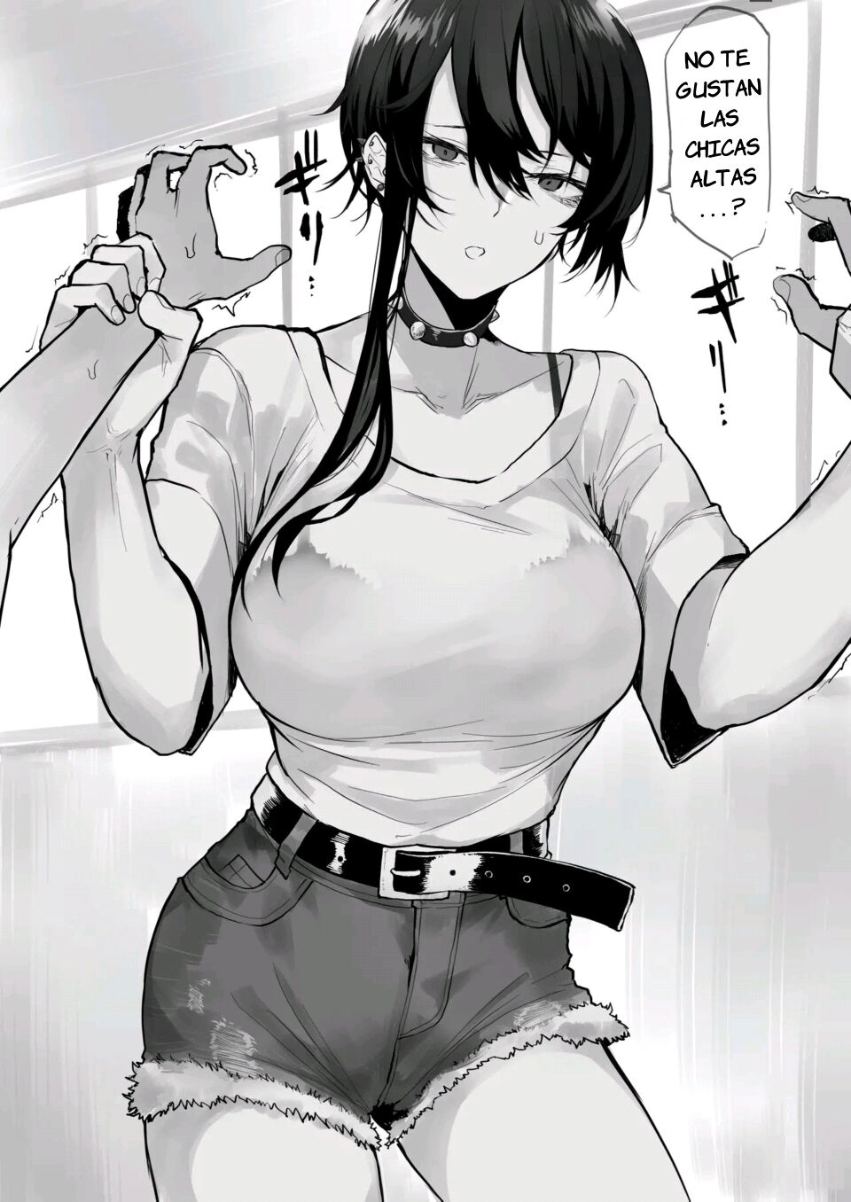 Omome no Tsuyoi Onee-san page 1 full