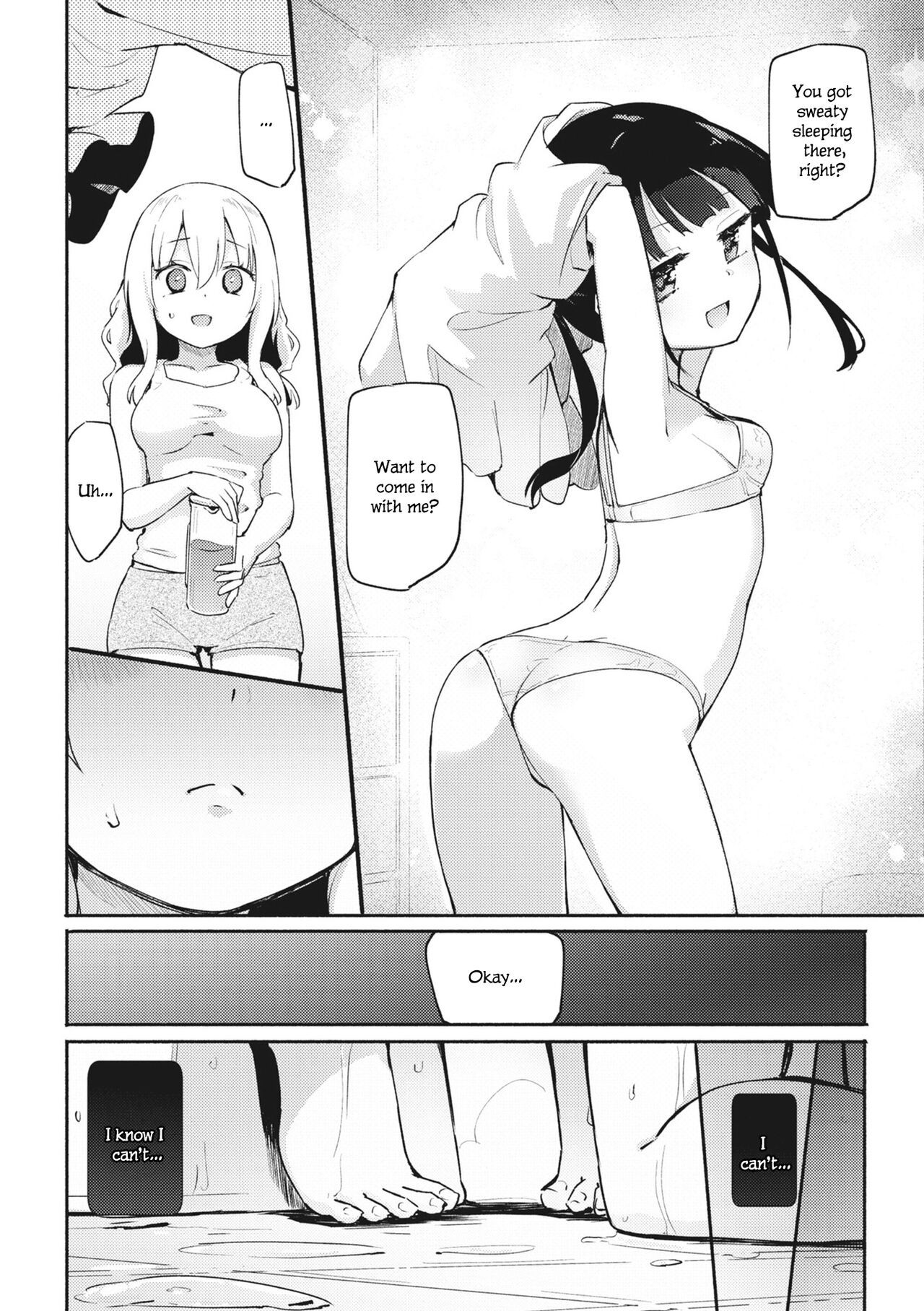 Watashi to Oneechan | Sis and I page 4 full