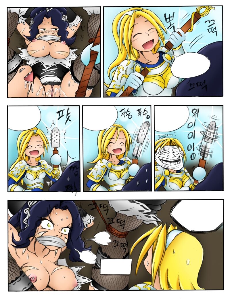 LOL Nidalee Collection page 12 full