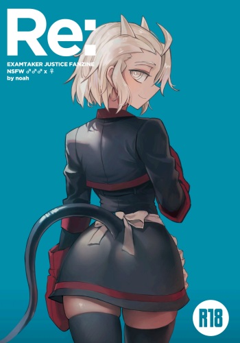 [Tettsui Sole (Noah)] Re: (Helltaker) cover