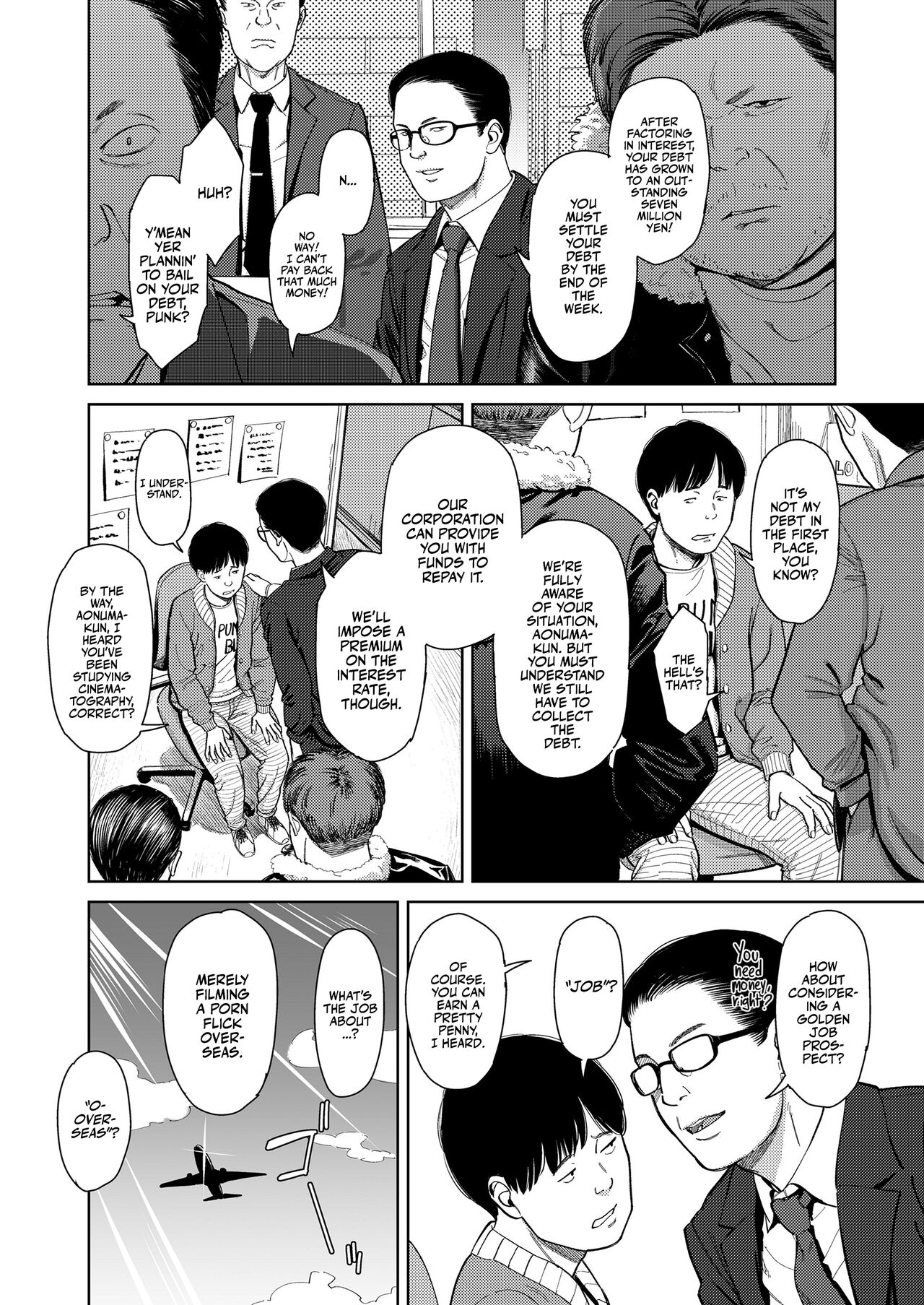 I,L,L,E Zenpen | ILLE Part 1 page 2 full