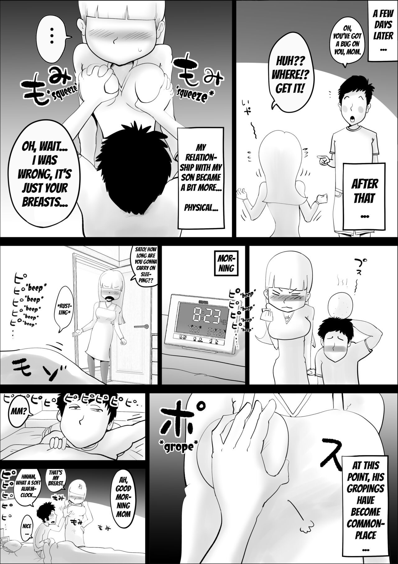 Kaa-san ga Nandakanda Itte Musuko no Seishori ni Tsukiatte kureta Hanashi | The Story of How a Mother Somehow Went Along With Her Son's Perverse Requests page 12 full