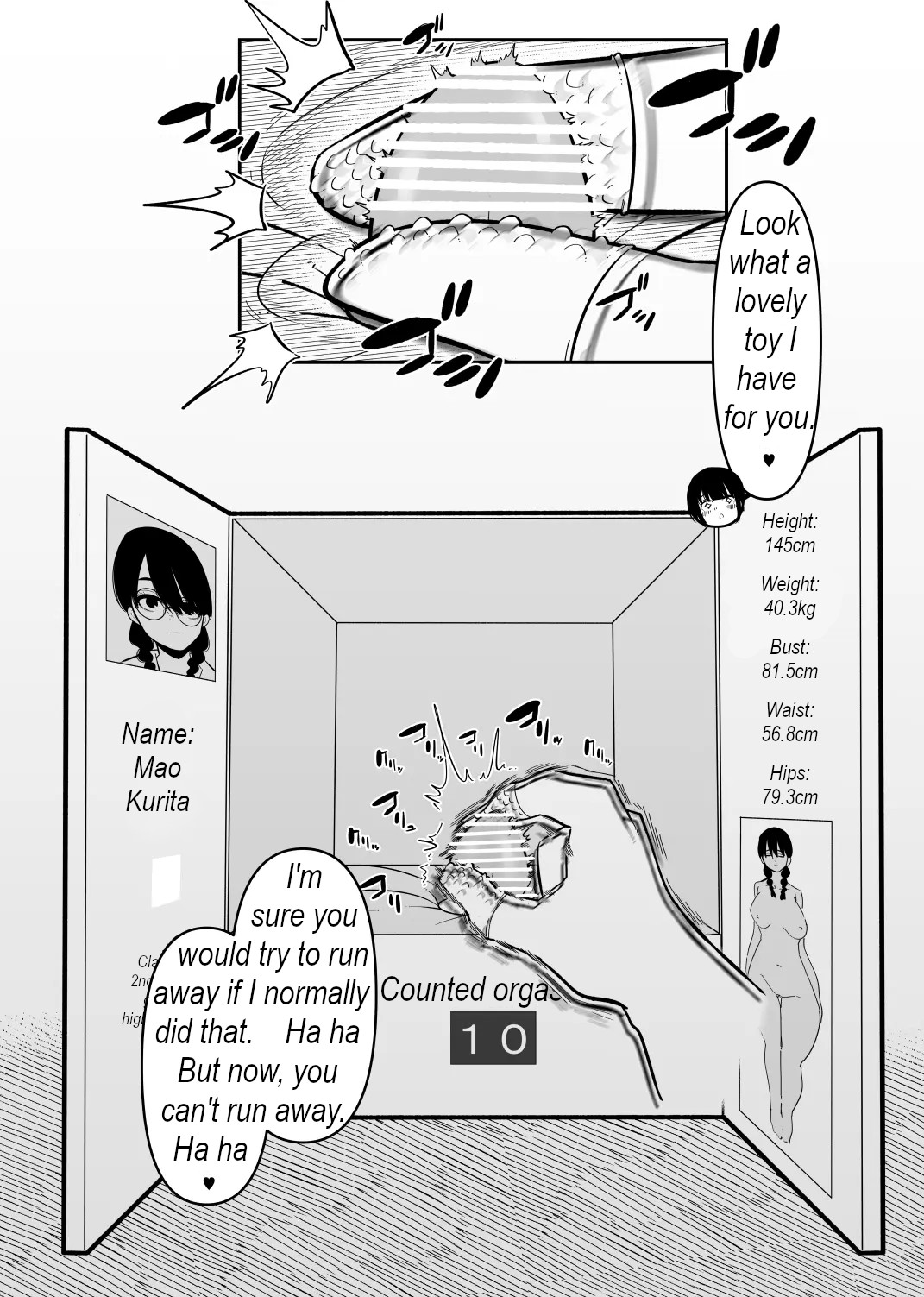 Warui Oisha-san to Kuli Box | The bad doctor and the clitoris box. page 12 full
