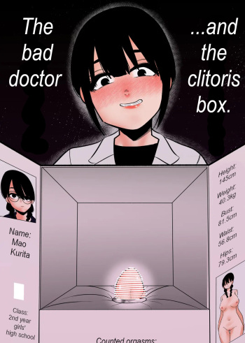 [Hachihachihachi] Warui Oisha-san to Kuli Box | The bad doctor and the clitoris box. [English] cover