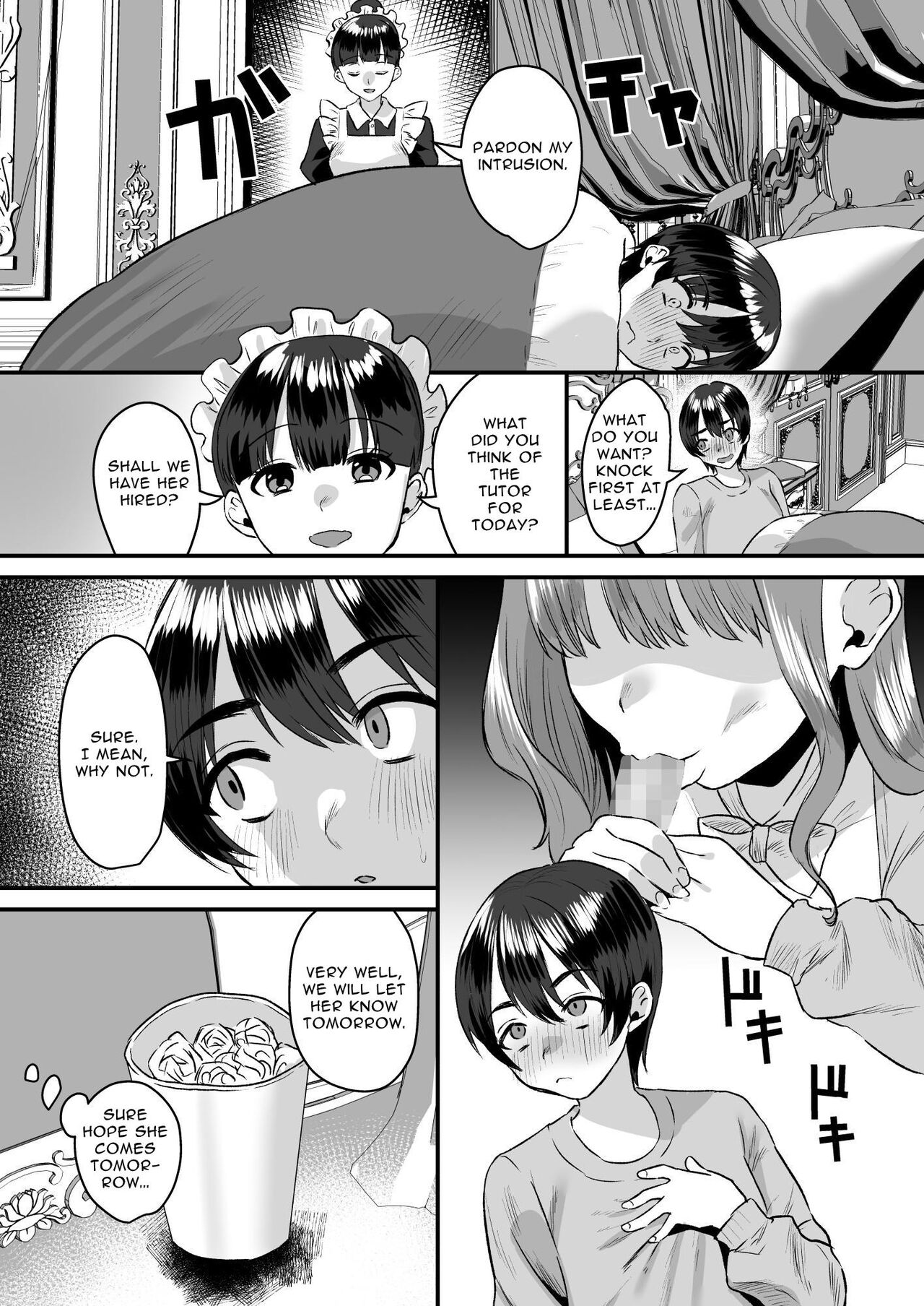 Otonatte Zurui. ~Kateikyoushi no Onna to Onzoushi no Boku~ page 11 full