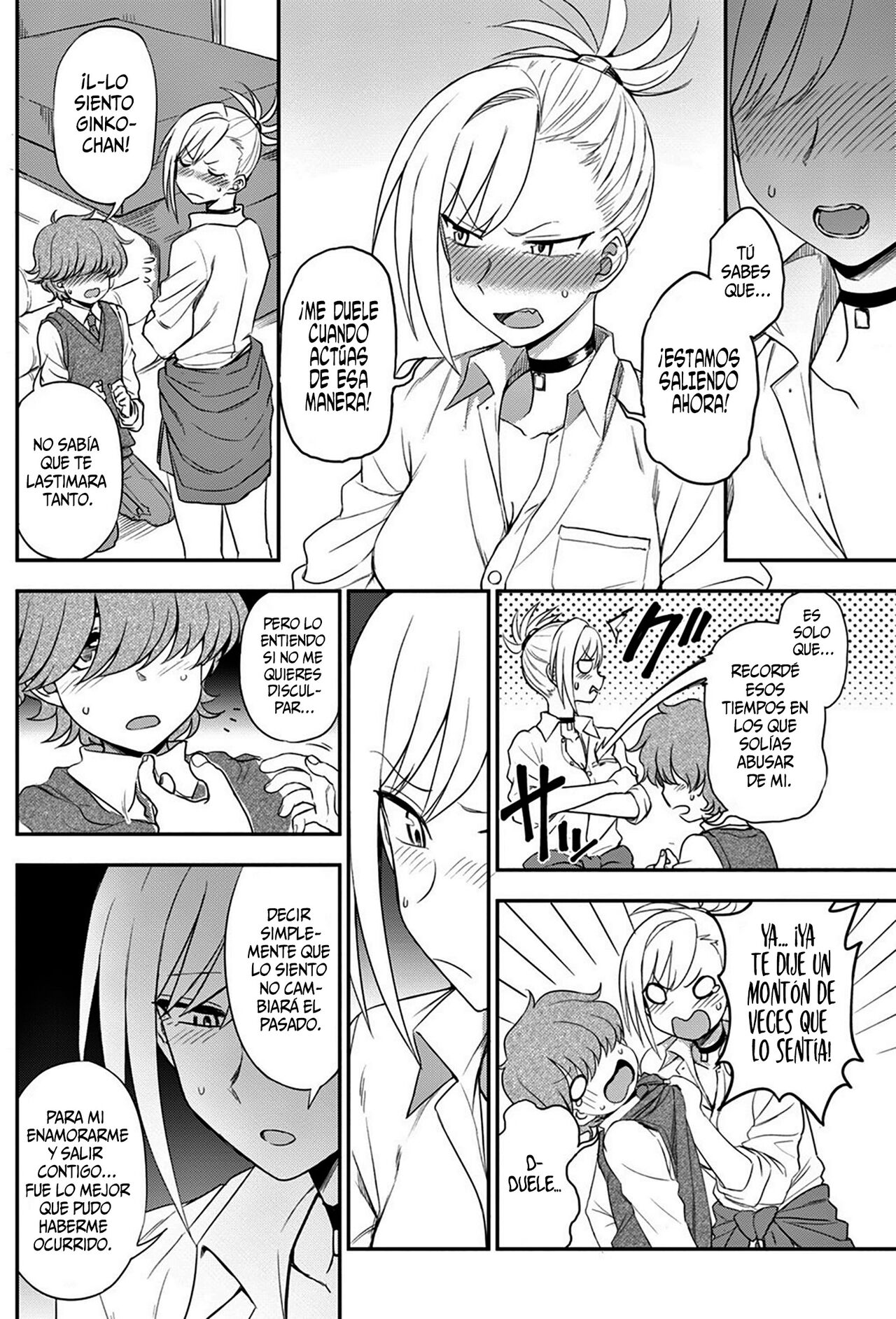 Ijime Ijirare | El Acosador y el Acosado page 4 full