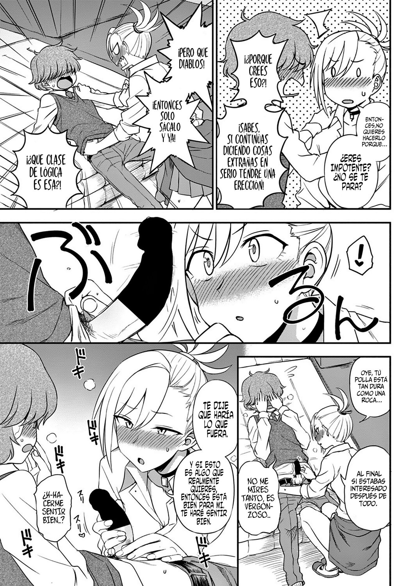 Ijime Ijirare | El Acosador y el Acosado page 7 full