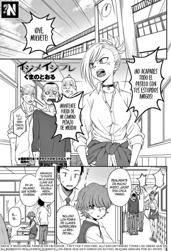[Kumano Tooru] Ijime Ijirare | El Acosador y el Acosado (COMIC Penguin Club 2018-05) [Spanish] [NekoCreme] [Digital] cover