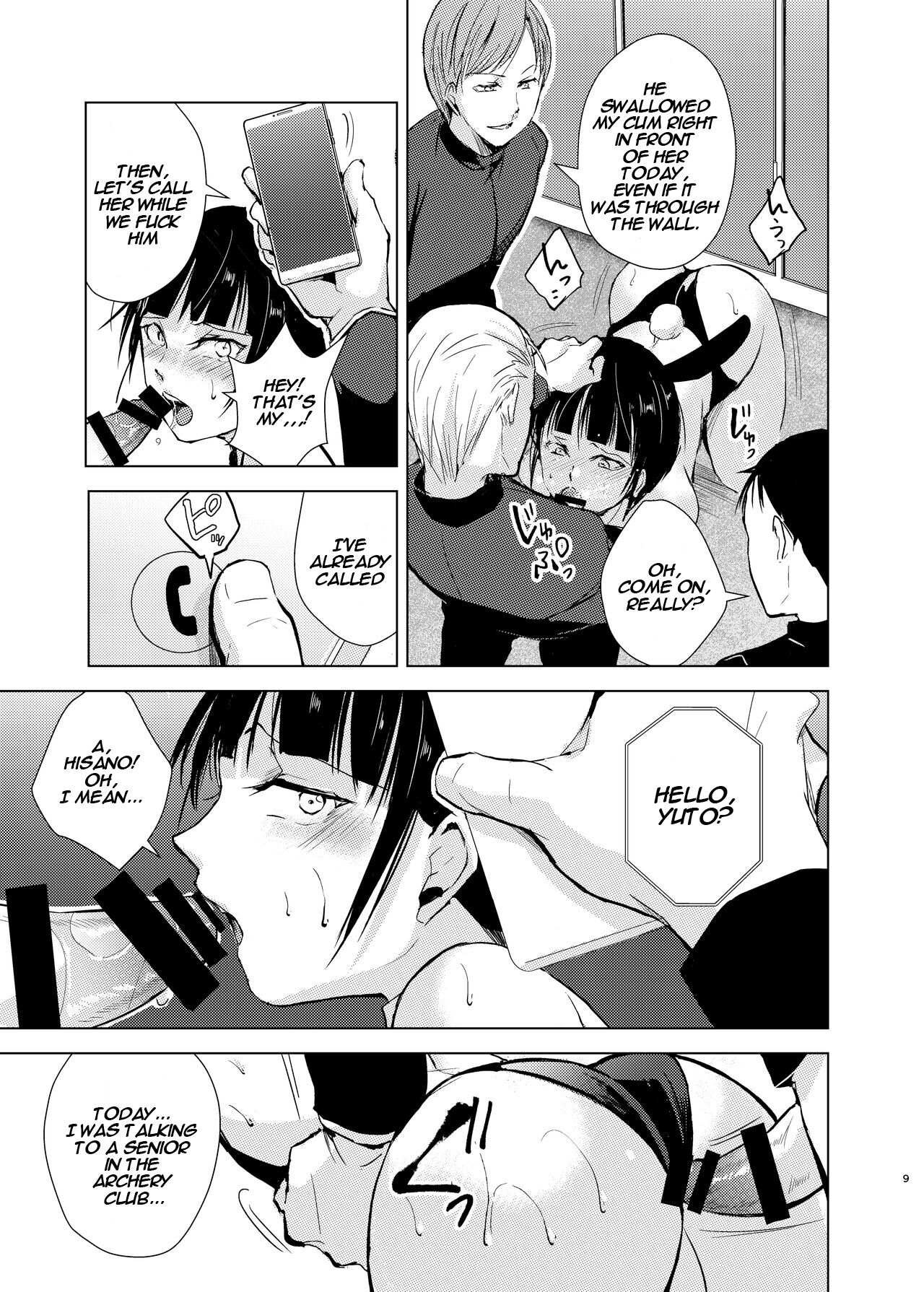 Kyuudou Danshi 2 x Netorare Choukyou Bukatsu no Senpai ni Mesu Ochi Saserare Kanojo ni Kakurete Shuuchi Choukyou Saremashita page 11 full