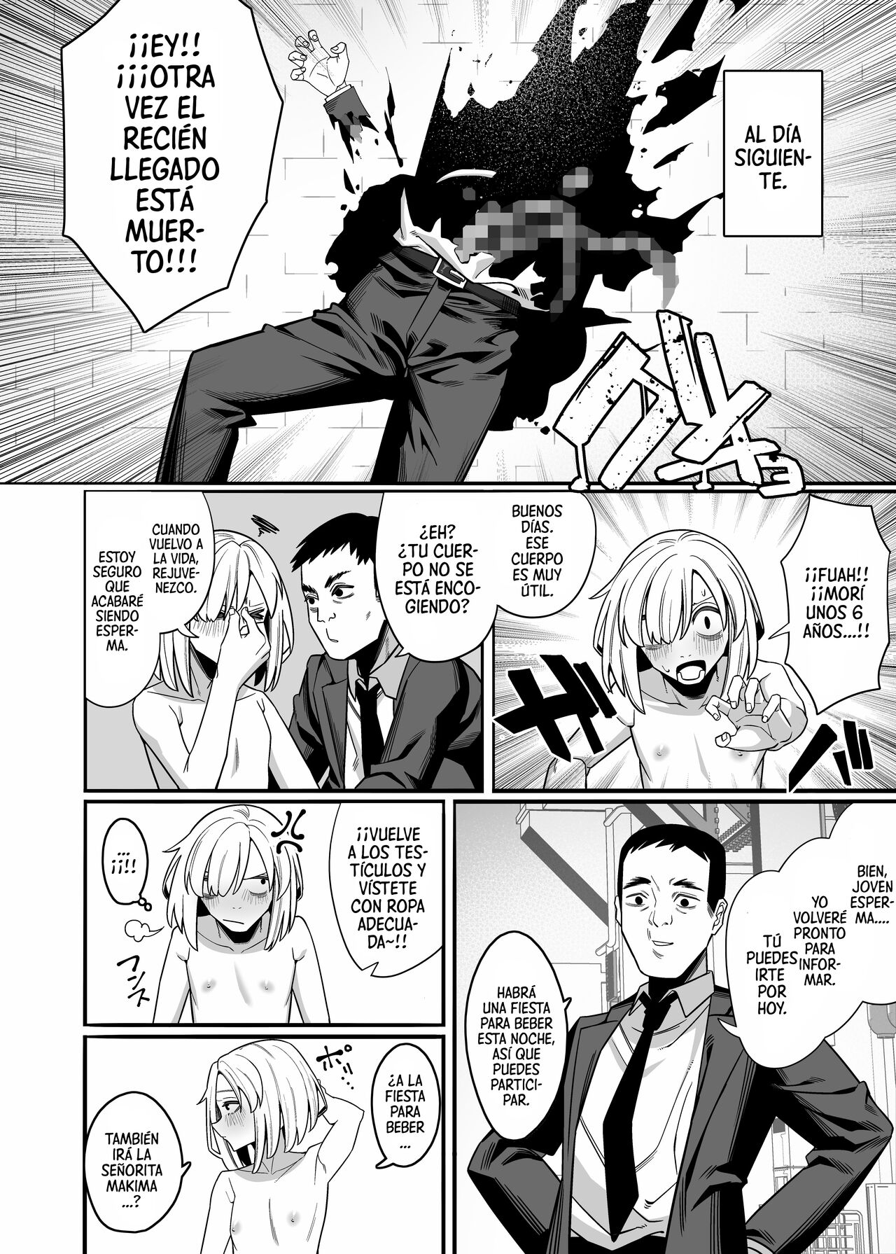 Muhyoujou na Makima-san ni Shinu hodo Shibori Okasareru Aheahe OneShota Hon page 12 full