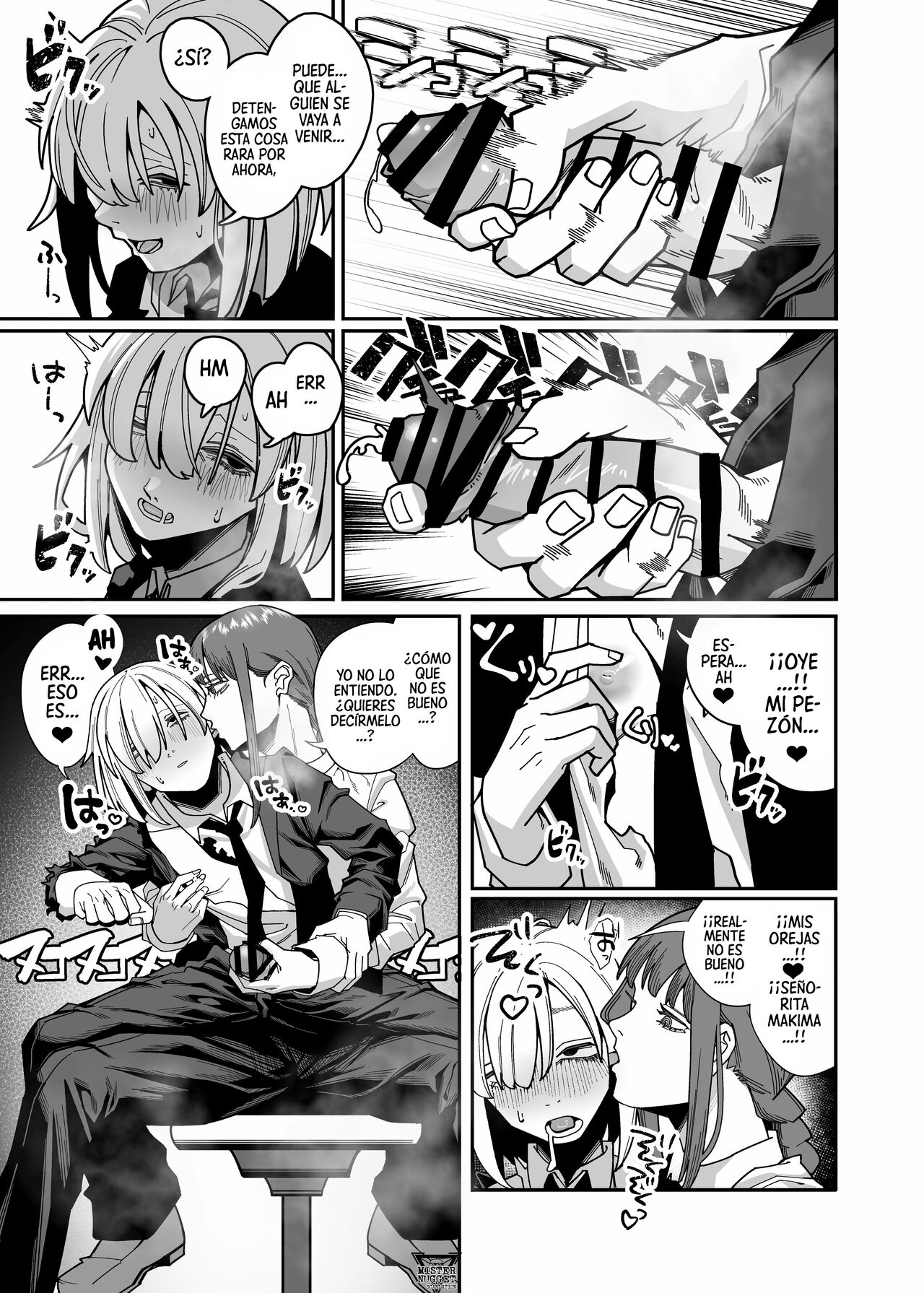 Muhyoujou na Makima-san ni Shinu hodo Shibori Okasareru Aheahe OneShota Hon page 9 full