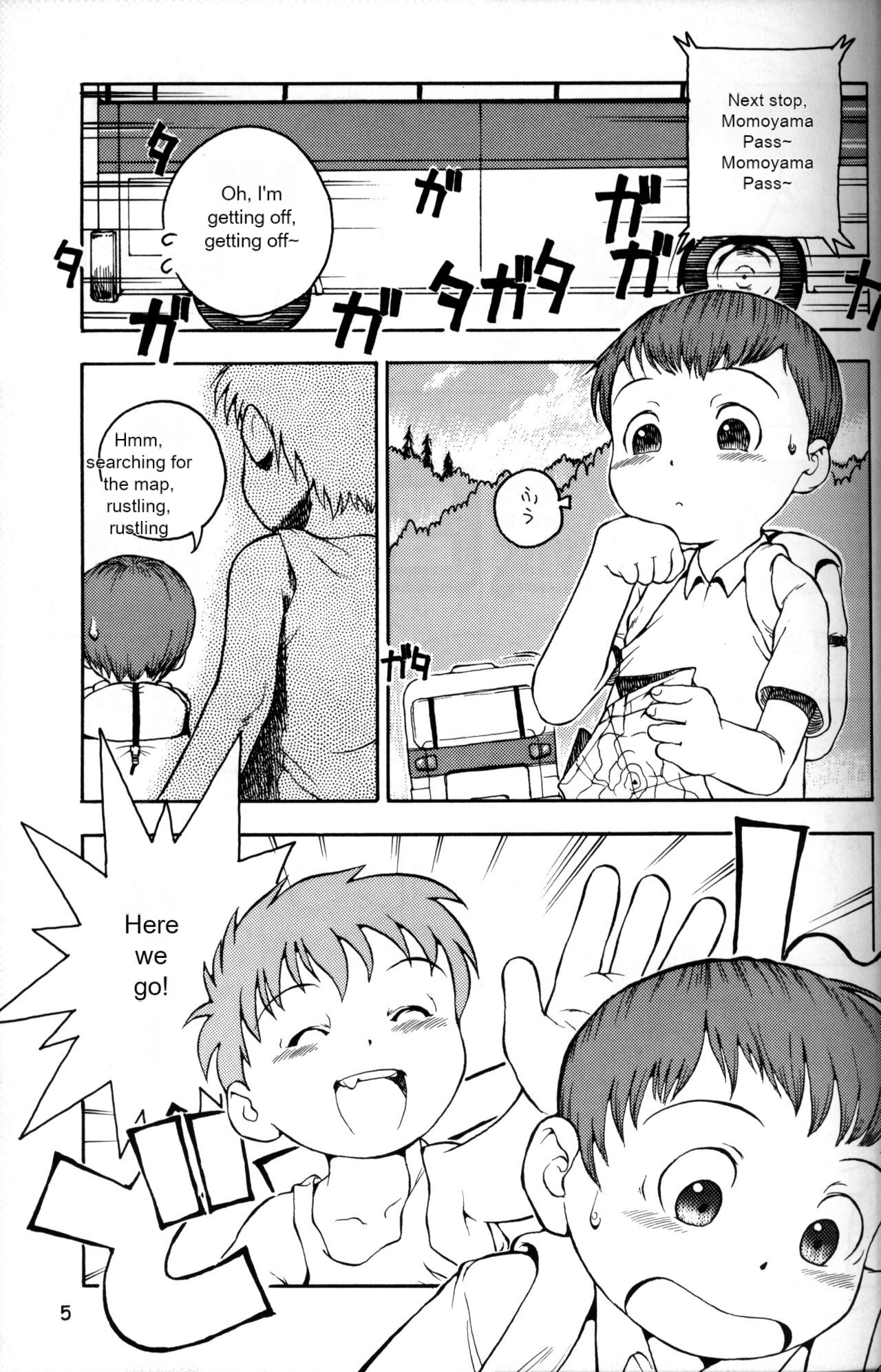 MP Machine Translation page 4 full