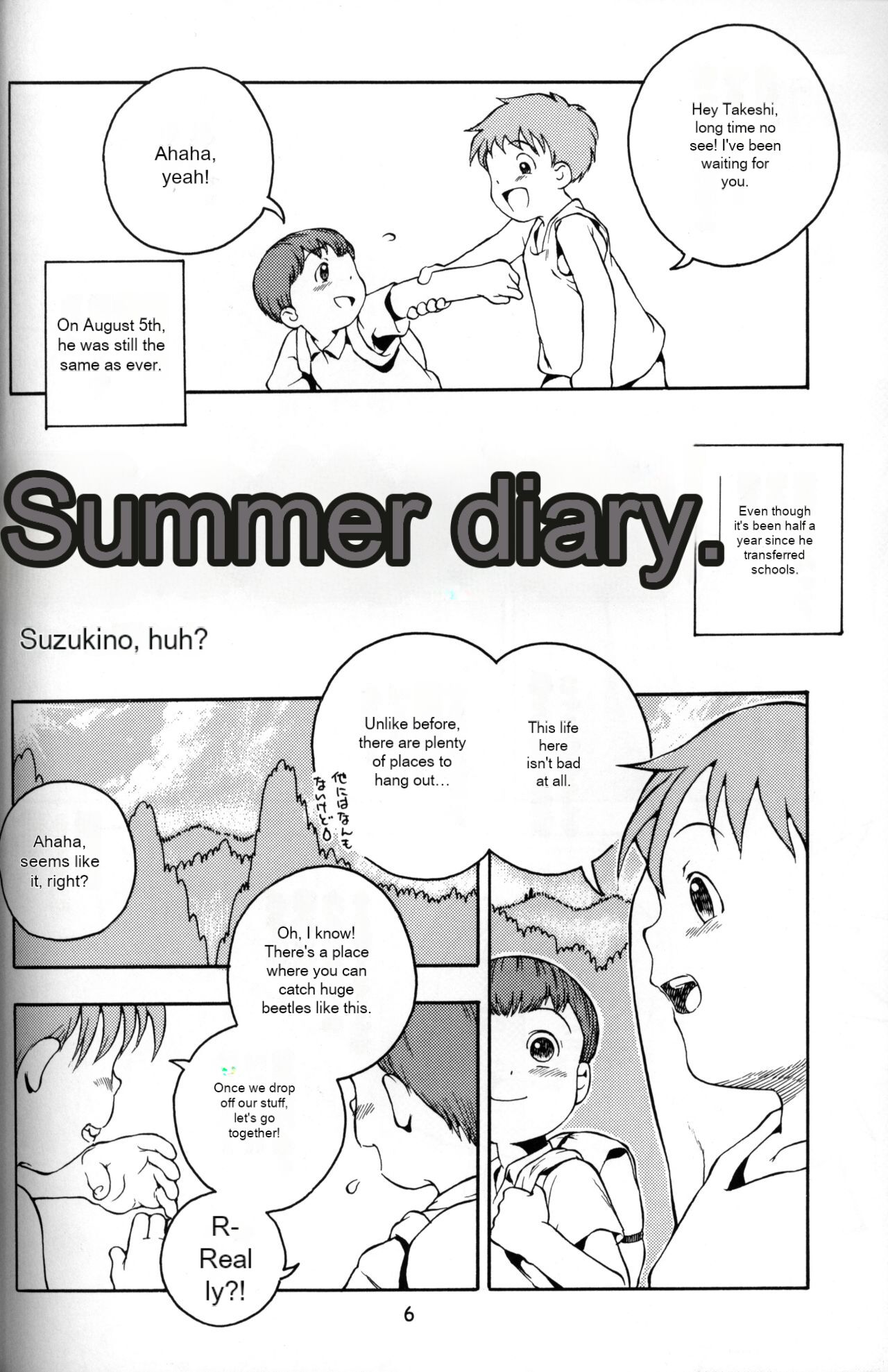 MP Machine Translation page 5 full