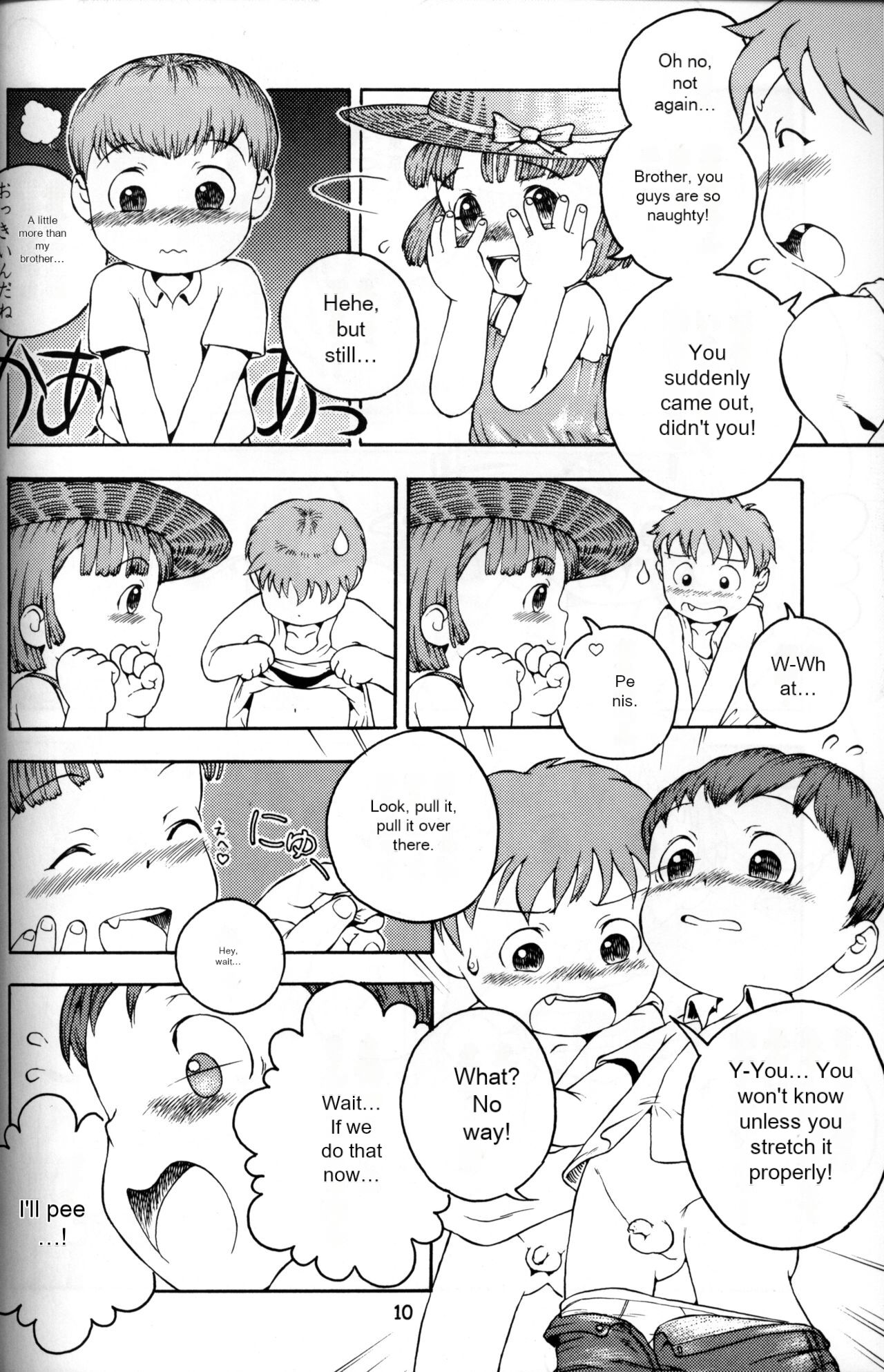 MP Machine Translation page 9 full