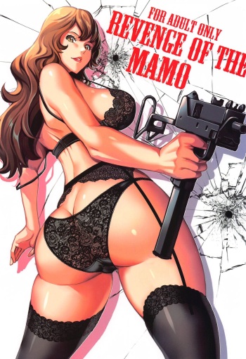 (C102) [Metabocafe Offensive Smell Uproar (Itachou)] Mamo no Fukushuu - REVENGE OF THE MAMO  (Lupin III) cover