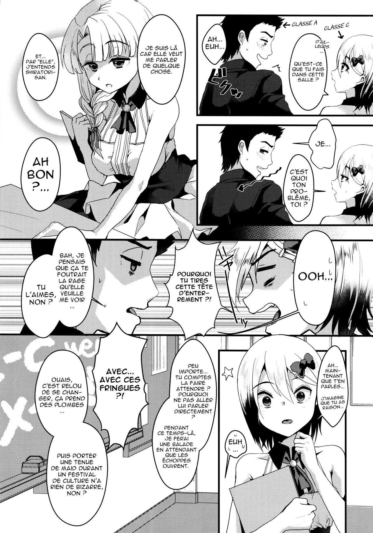 Mesu Ochi Level Lv.3 page 6 full