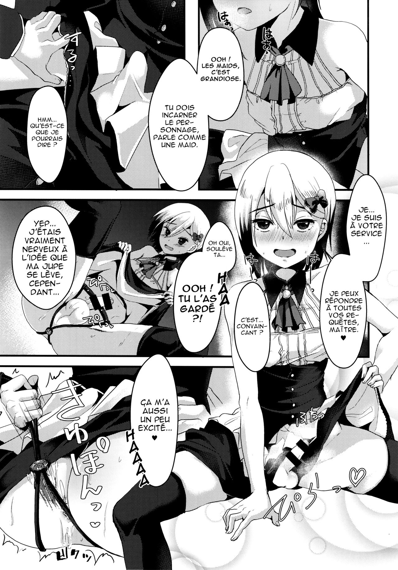 Mesu Ochi Level Lv.3 page 8 full