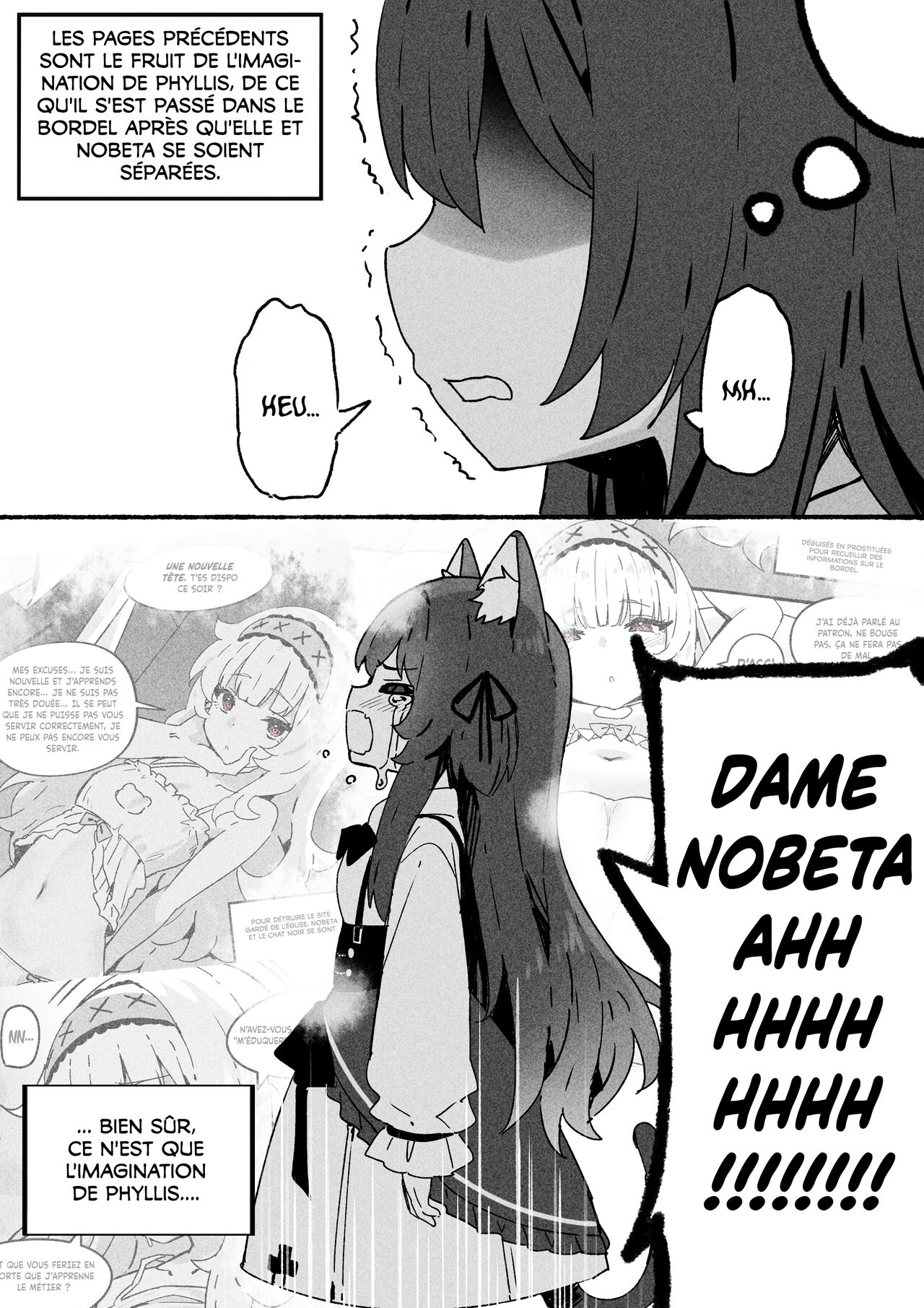 Little Witch Nobeta Fanbox - August Part 2 page 12 full