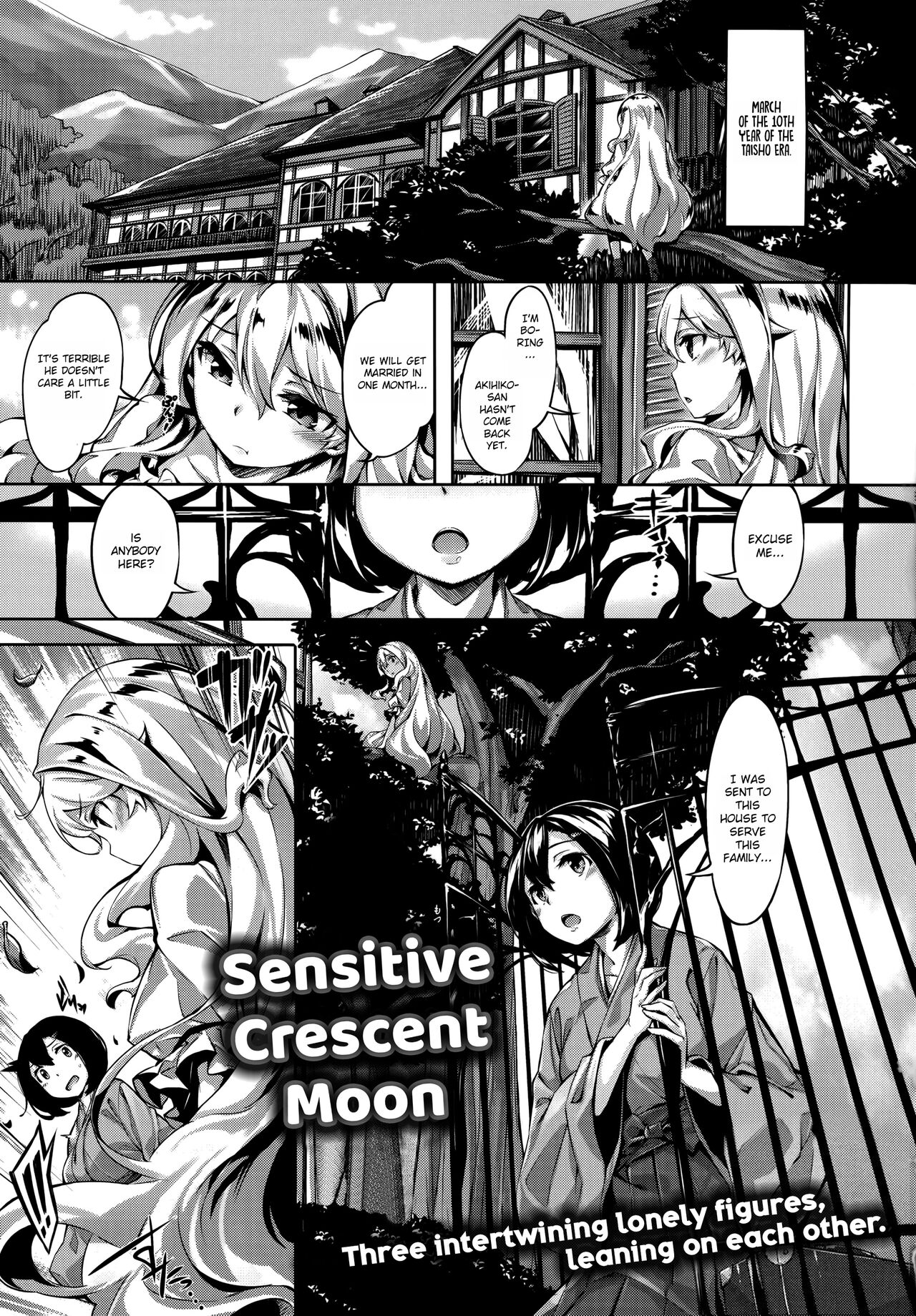 Takan'na Mikadzuki | Sensitive Crescent Moon page 5 full
