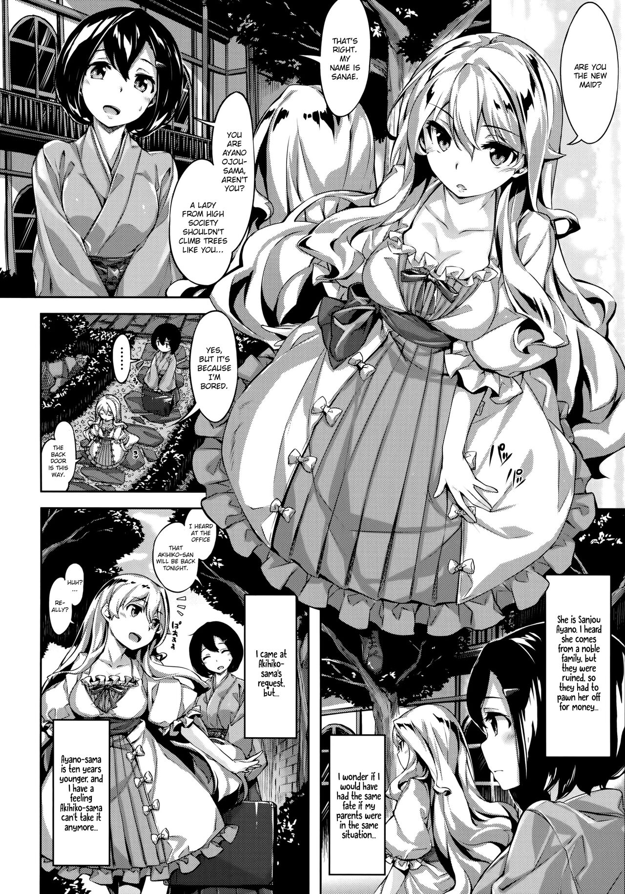 Takan'na Mikadzuki | Sensitive Crescent Moon page 6 full