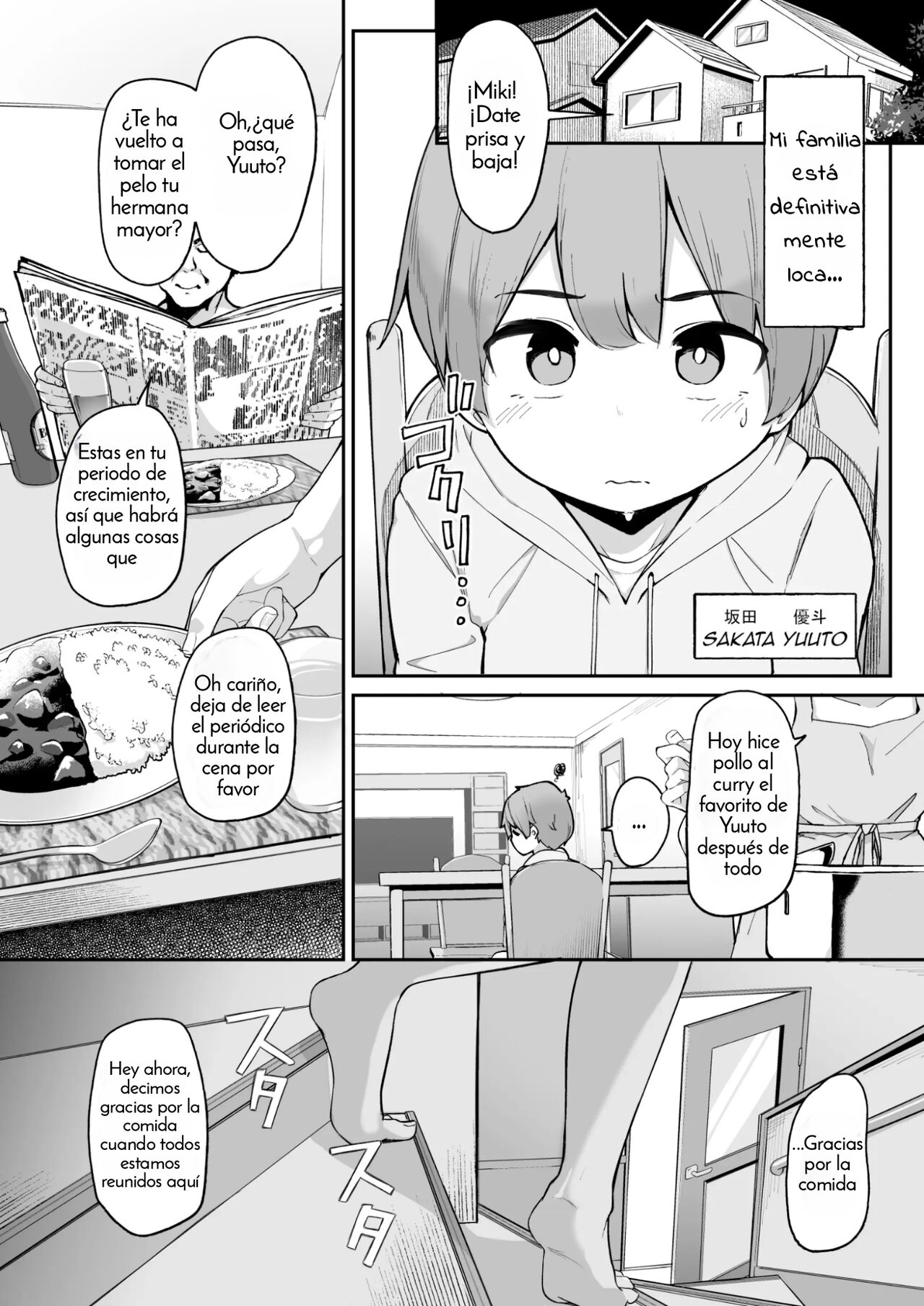 Boku to Gasatsu na Onee no Seiyoku Shori Seikatsu page 3 full