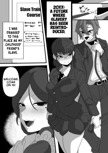 [Seitokutei] Osananajimi no JK ni Dorei to Shite Choukyou Sareru Hanashi | A Story About Being Trained as a Slave by Your JK Childhood Friend [English] [pixvoliv] cover