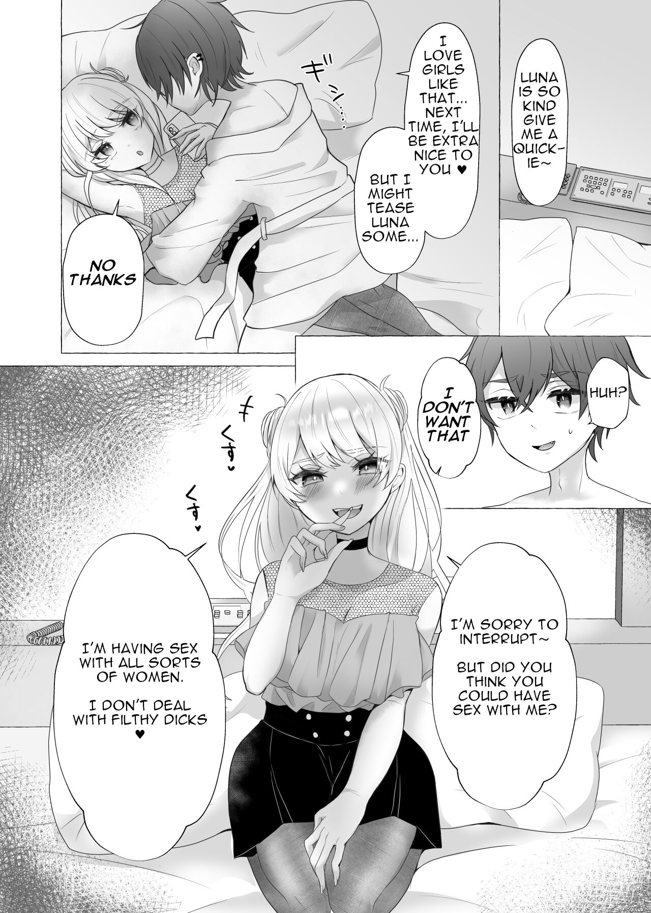 Ikiri Otoko Shuuchi Mesuinu Kaizou | Smug Man's Shameful Bitch Conversion page 5 full