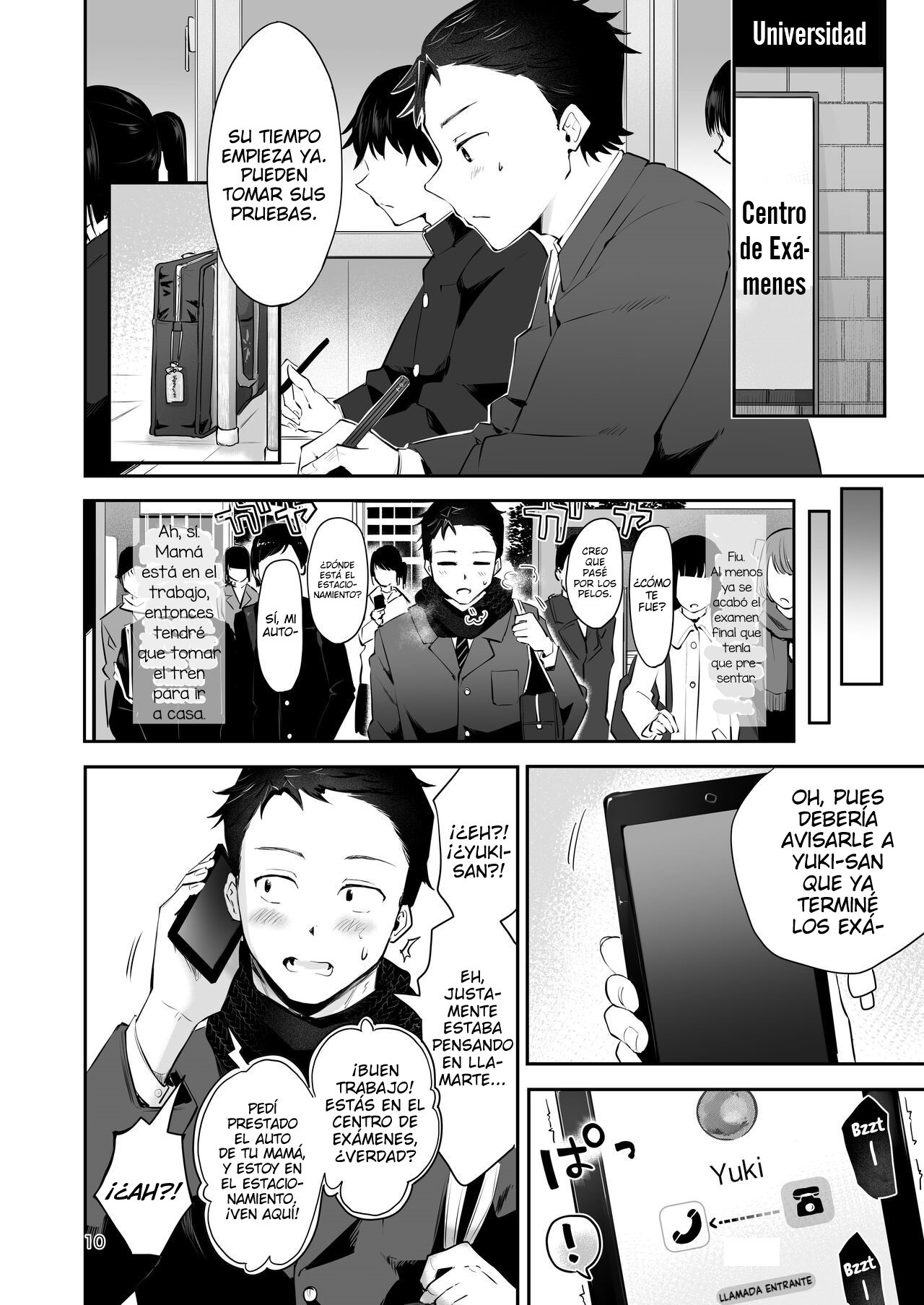 Yuki no Furu Koro page 8 full