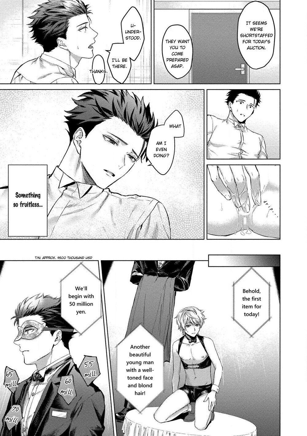 The Dreaming Trainer’s Ideal Master page 11 full