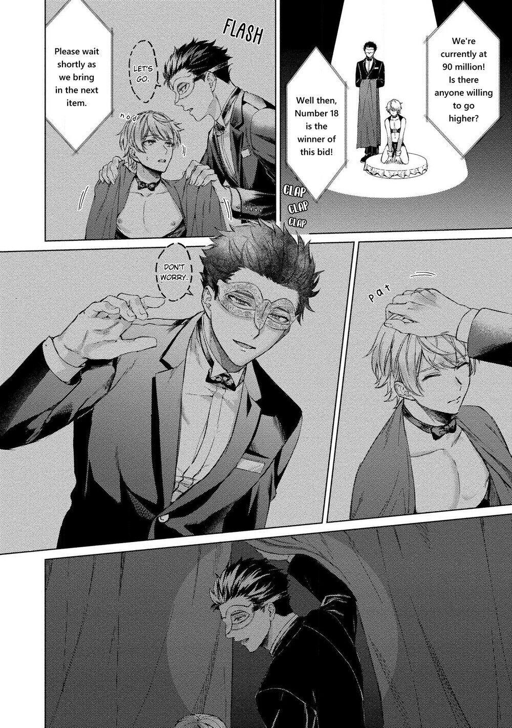 The Dreaming Trainer’s Ideal Master page 12 full