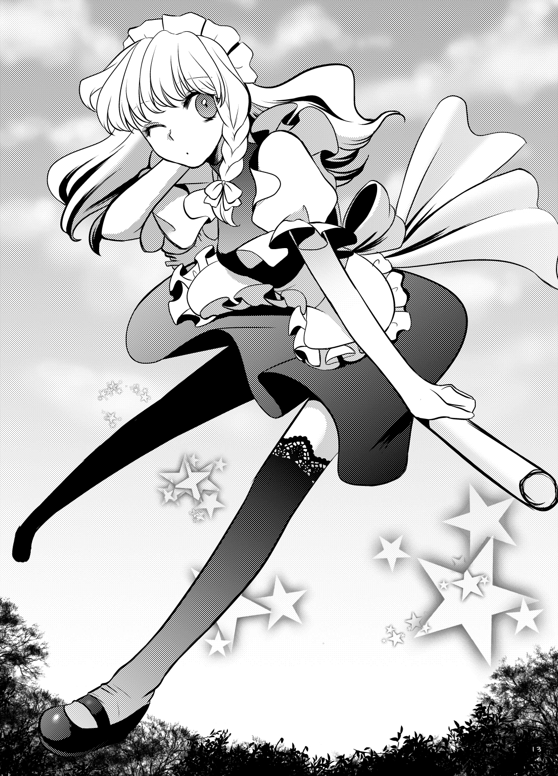 Marisa Ussausa page 12 full