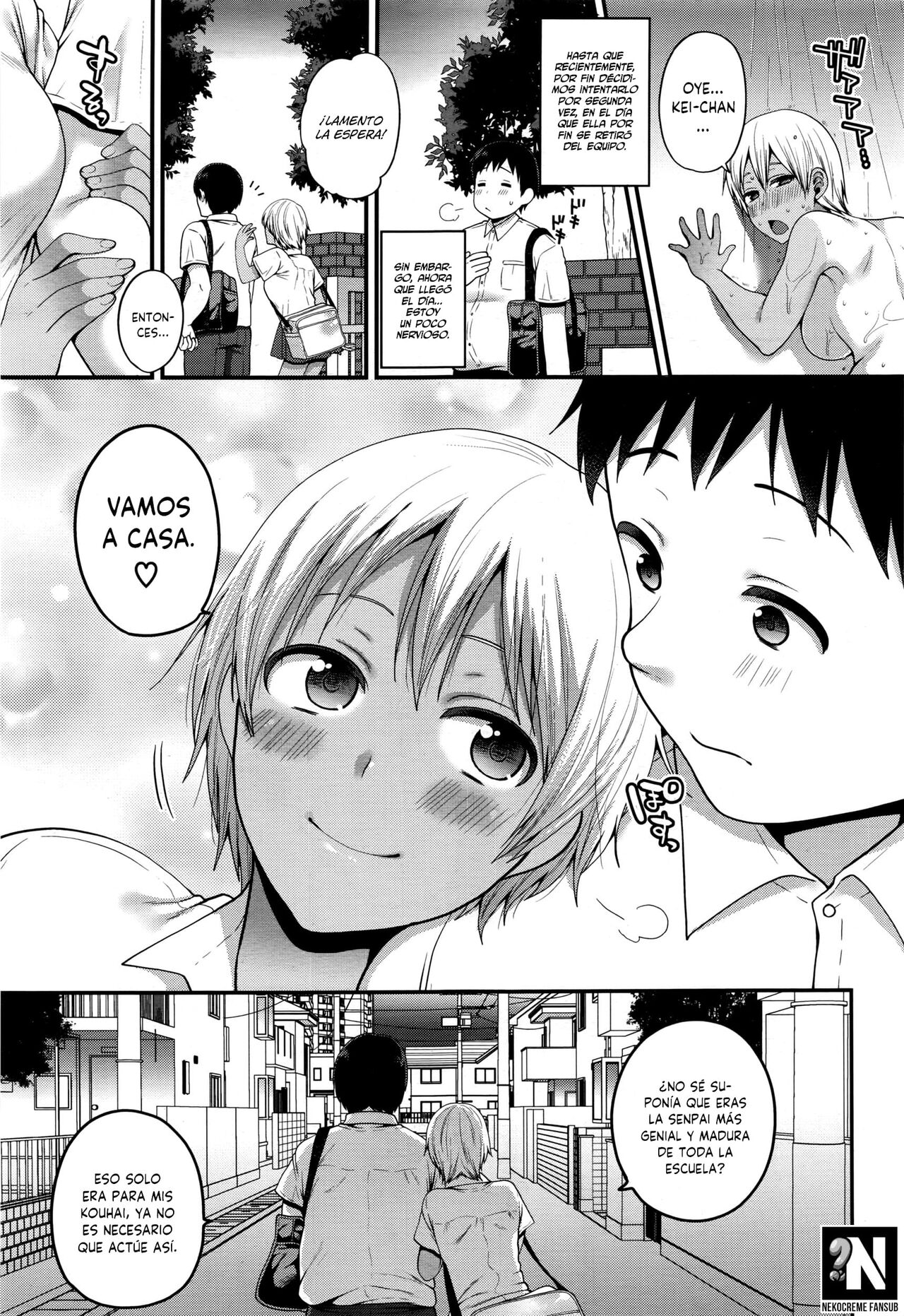 Sumata In ♥ PlayJ | Juego Sexual ♥ Intercrural page 5 full