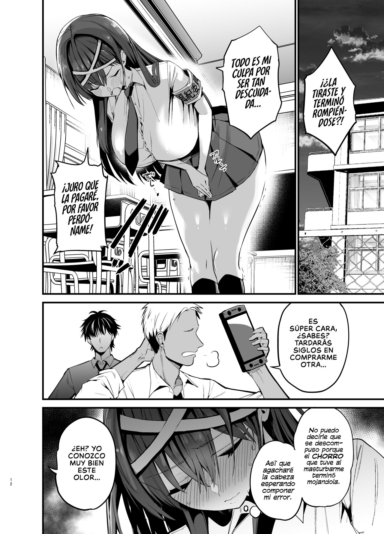 Fuuki Iinchou ga Ochiru made | La Caída de la Presidenta del Comité de Moral Publica page 11 full