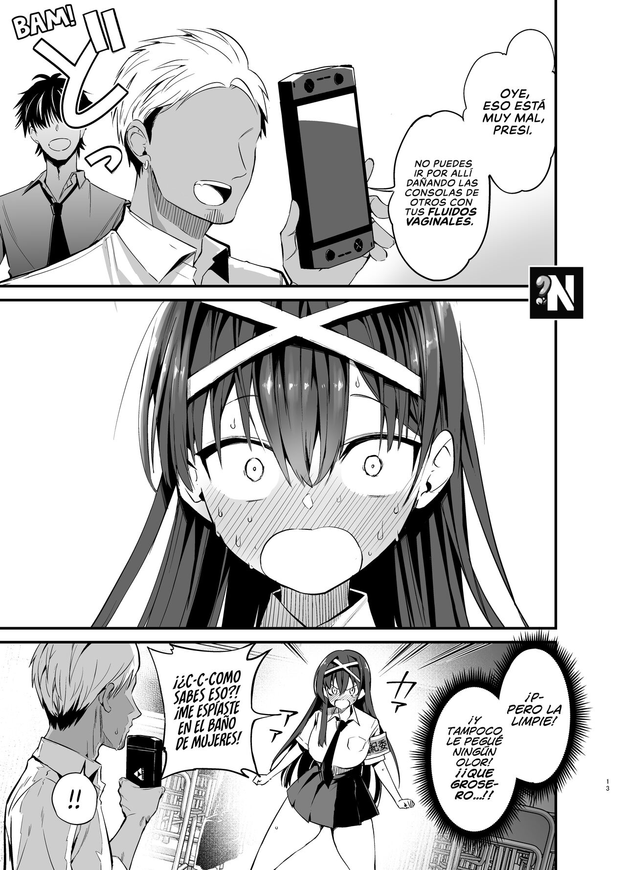 Fuuki Iinchou ga Ochiru made | La Caída de la Presidenta del Comité de Moral Publica page 12 full