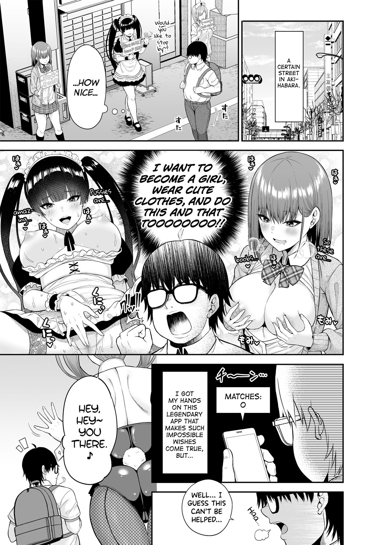Watashi no Karada, Okashi Shimasu. Bunnygirl Hen ｜ Rent My Body 4 Bunny Girl Edition page 4 full