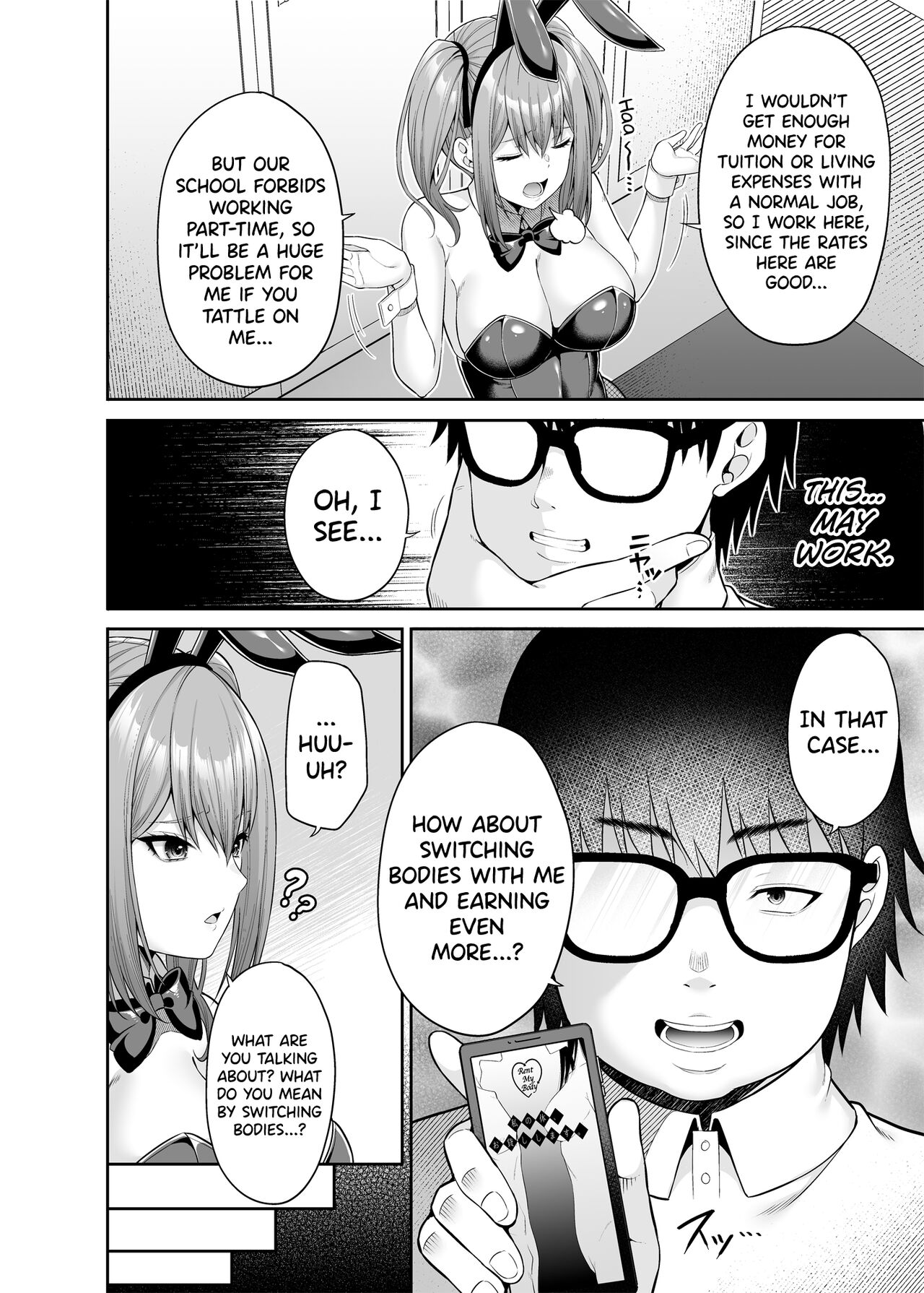 Watashi no Karada, Okashi Shimasu. Bunnygirl Hen ｜ Rent My Body 4 Bunny Girl Edition page 7 full