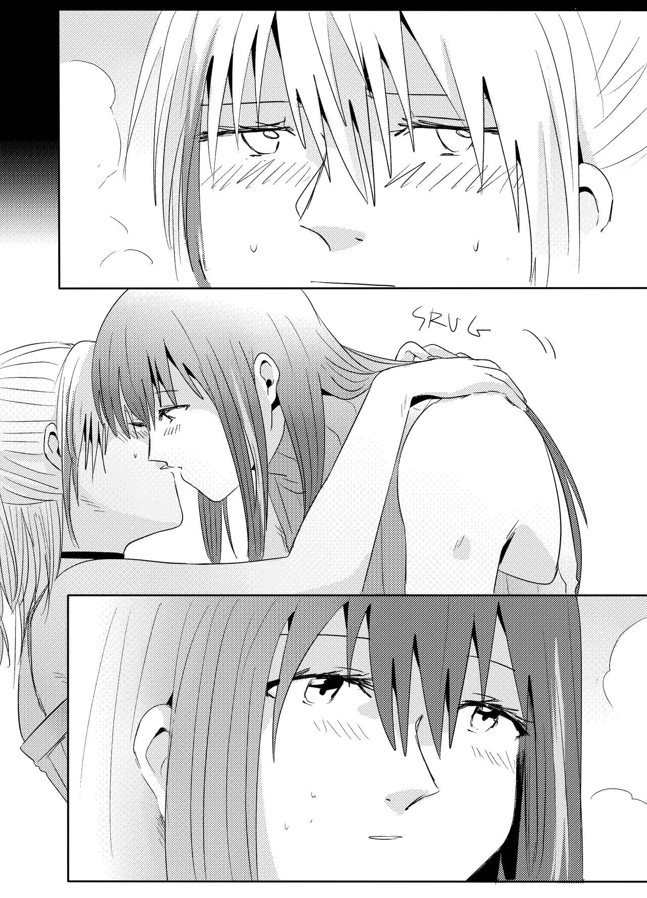 Exciting Wet Exercise page 3 full