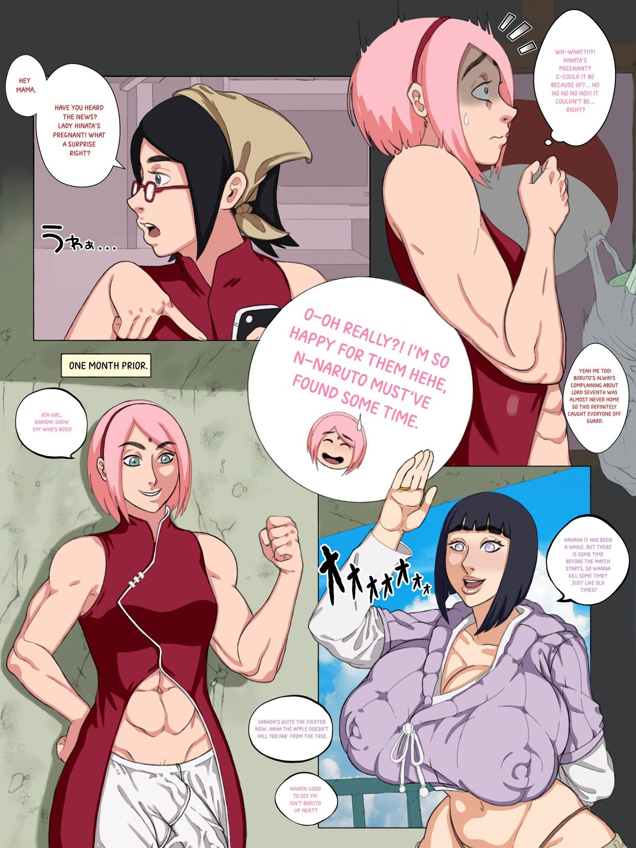 SAKUHINA page 1 full