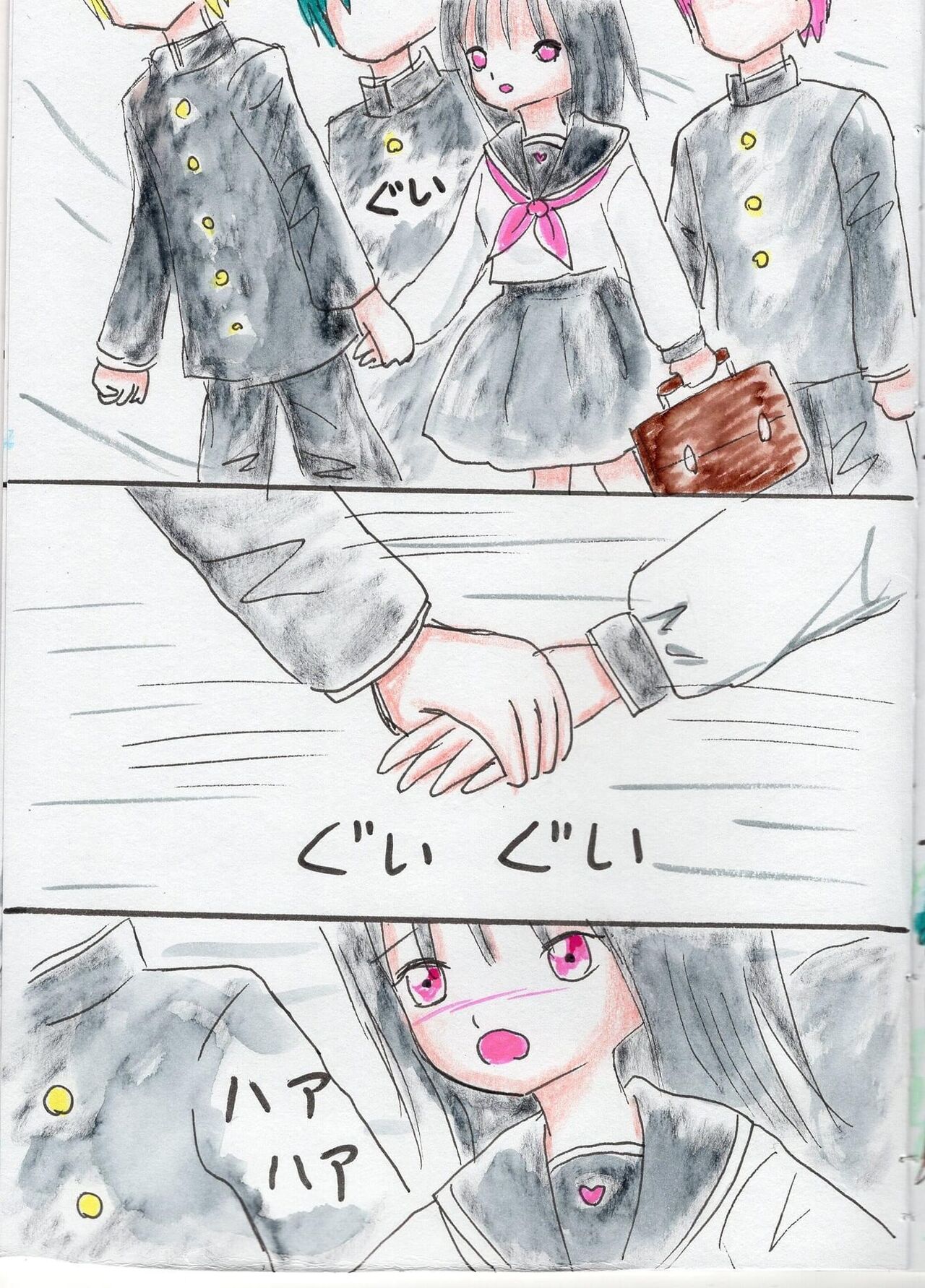 5-nin no Ecchi na Ouji-sama page 10 full