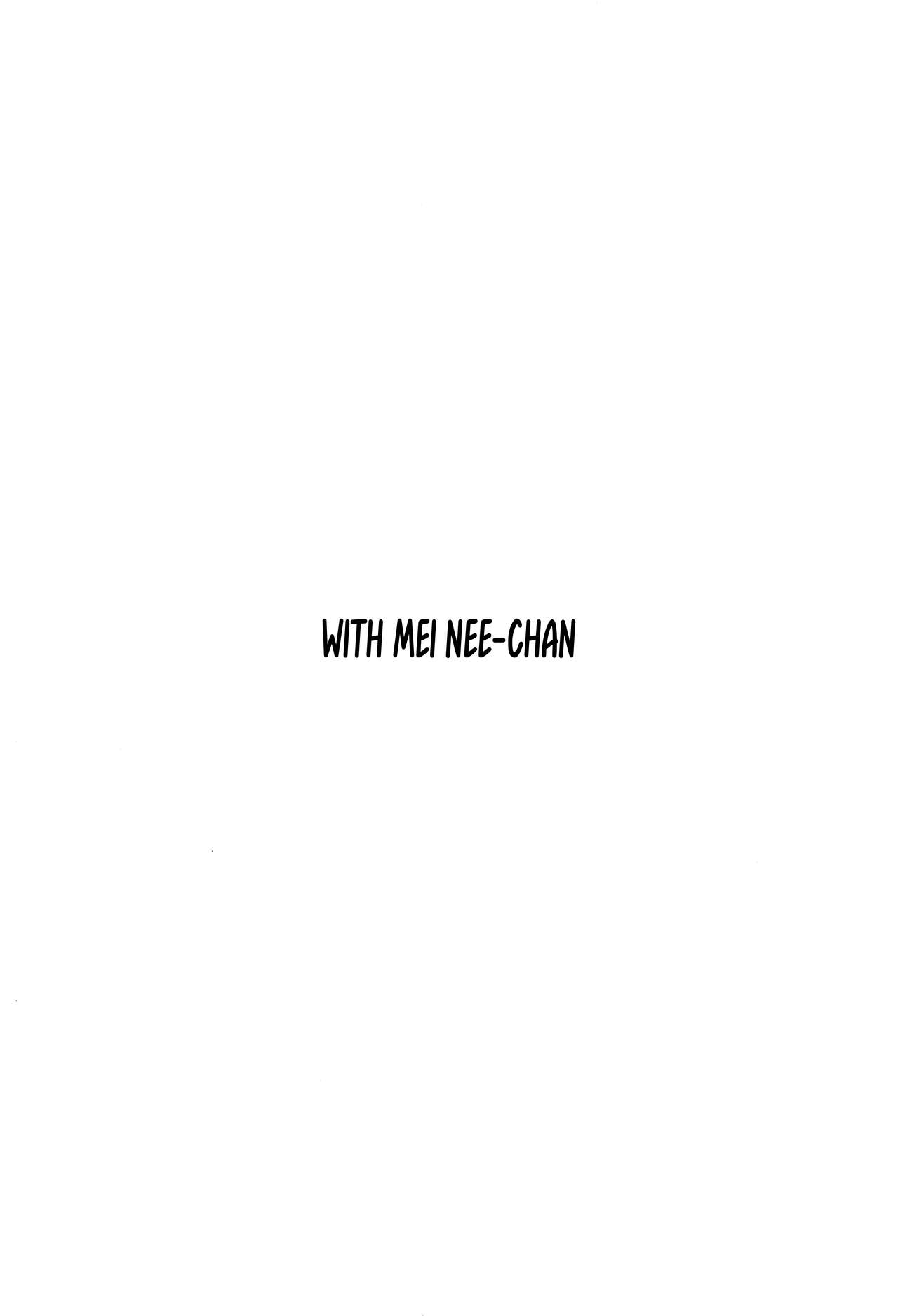 Mei Nee-chan to page 4 full