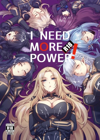 [Miburi (MIBRY)] I NEED MORE POWER! (Kage no Jitsuryokusha ni Naritakute!) [Decensored] [Digital] [korean] cover