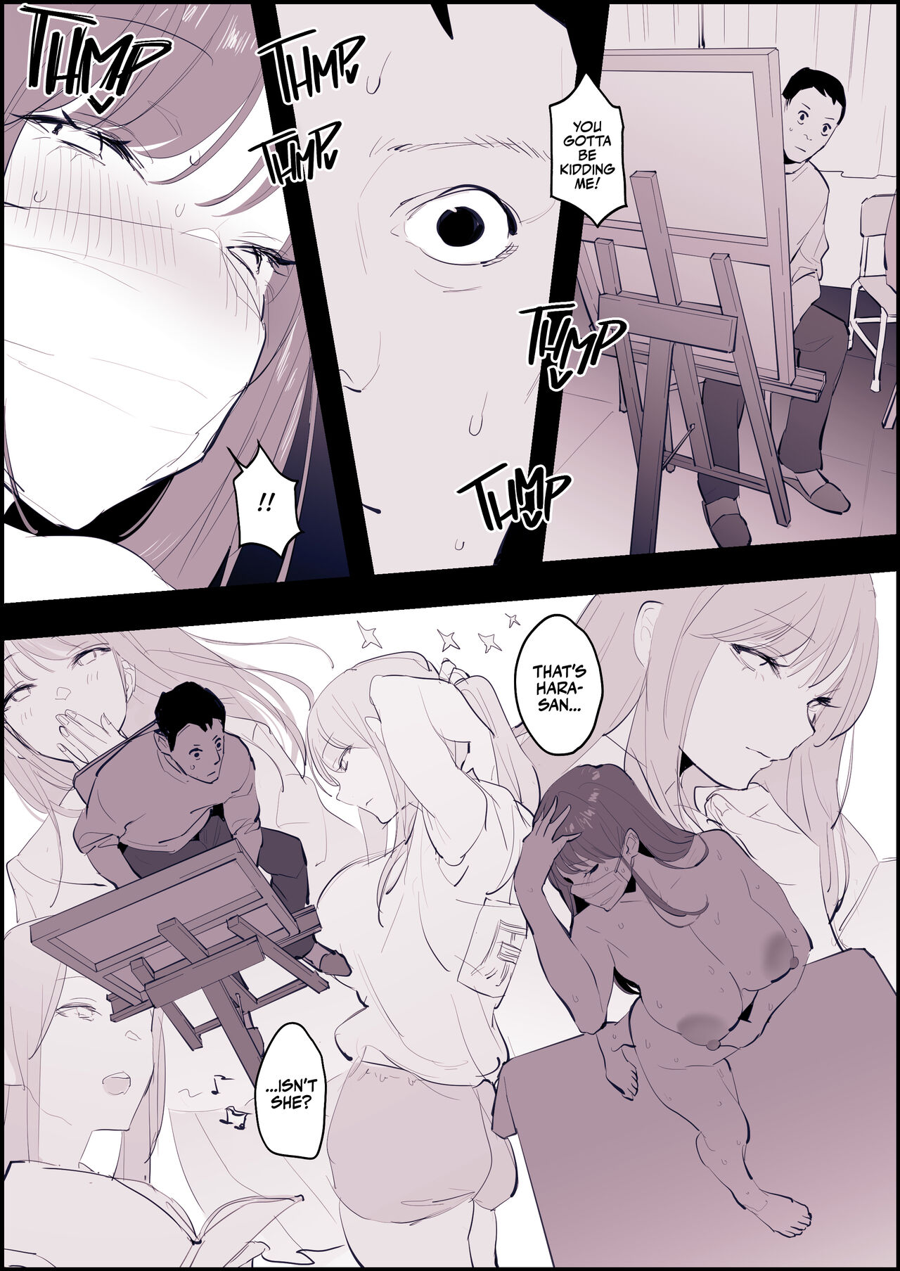 Geijutsu no Aki, Roshutsu no Aki | Aki and the Art Class page 2 full