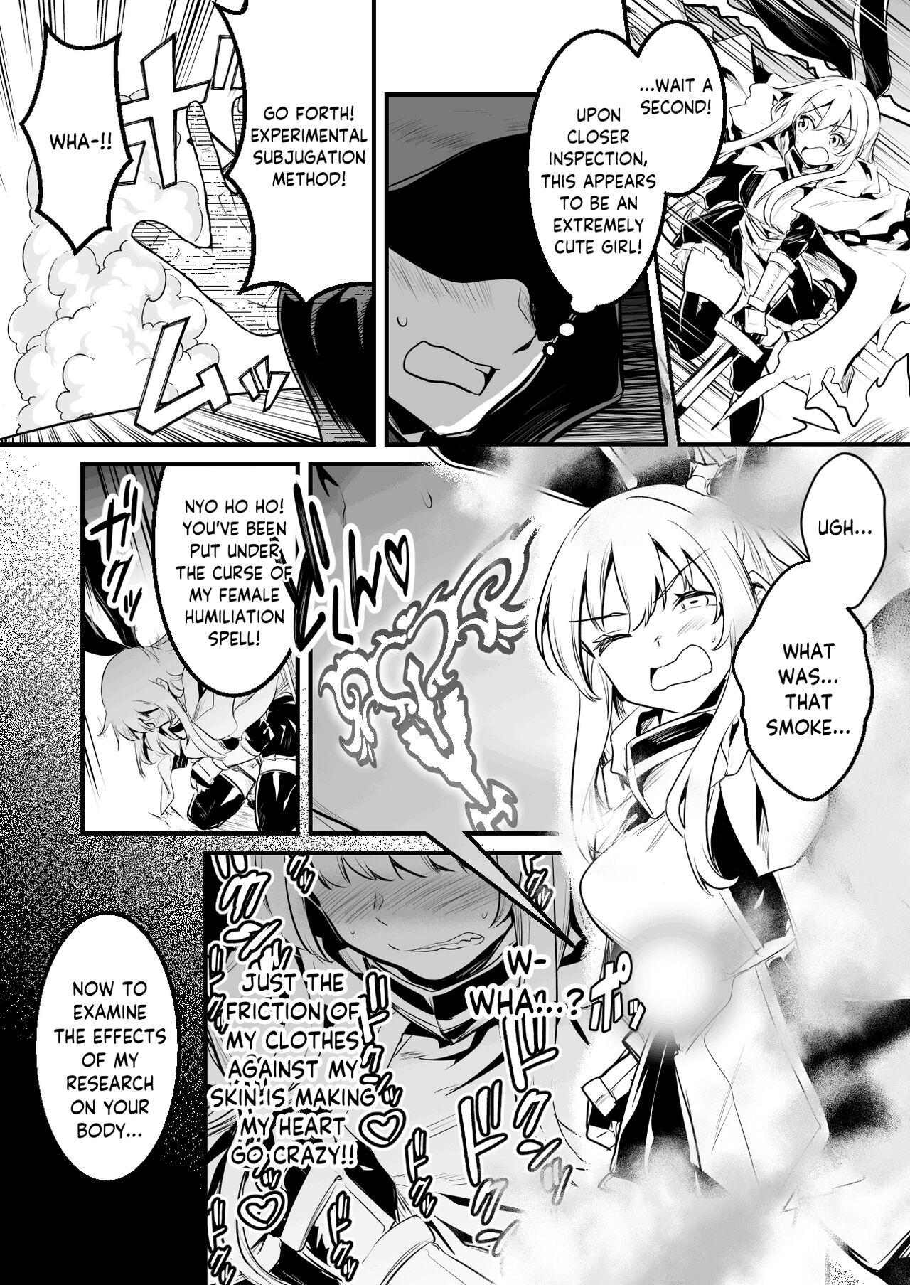 Dungeon de Ayashii Kenkyuusha ni Ayashii Mahou ni Kakerarechau Boukensha-chan page 2 full