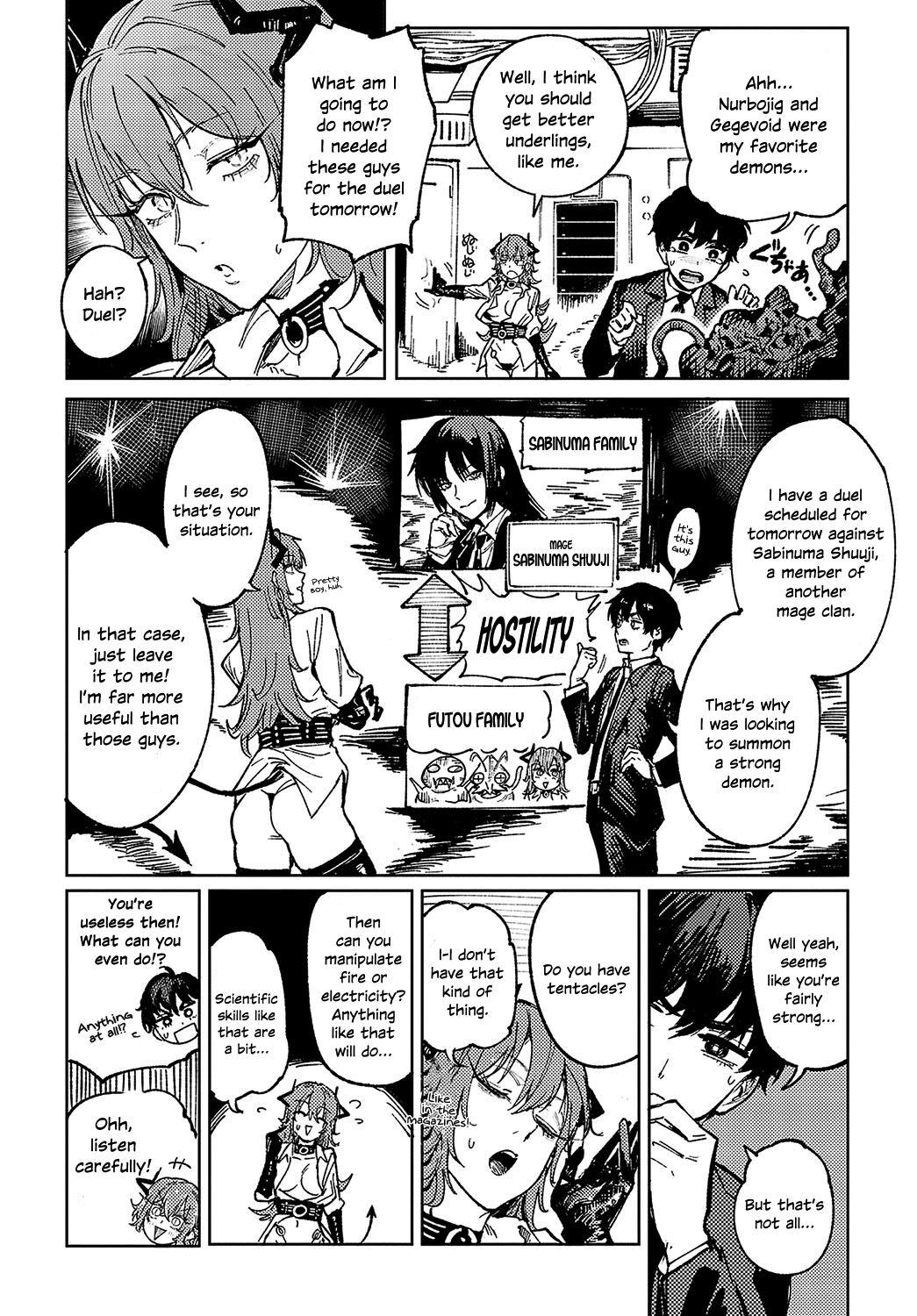 Youran Makou page 4 full