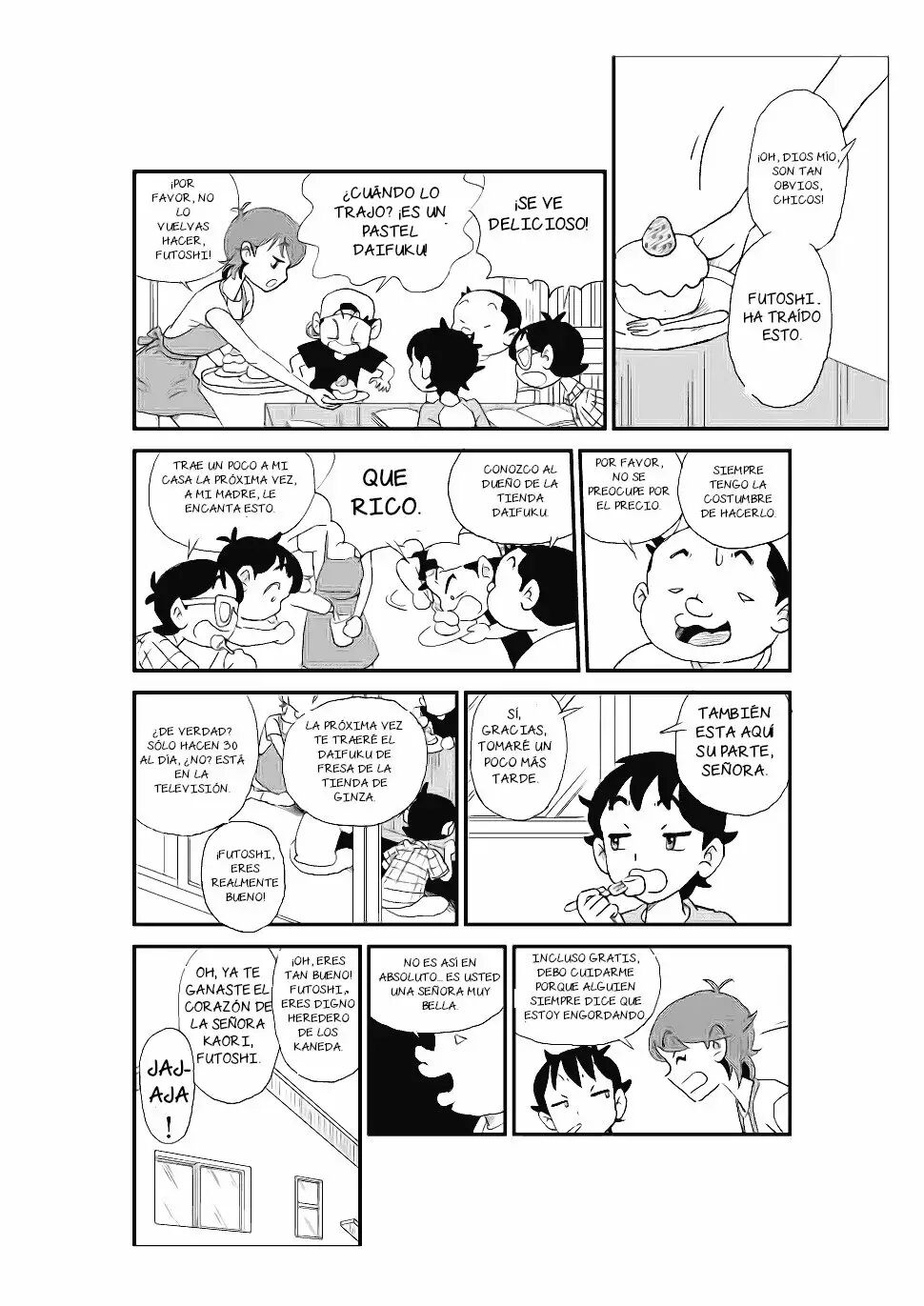 Futoshi 1-3 page 11 full
